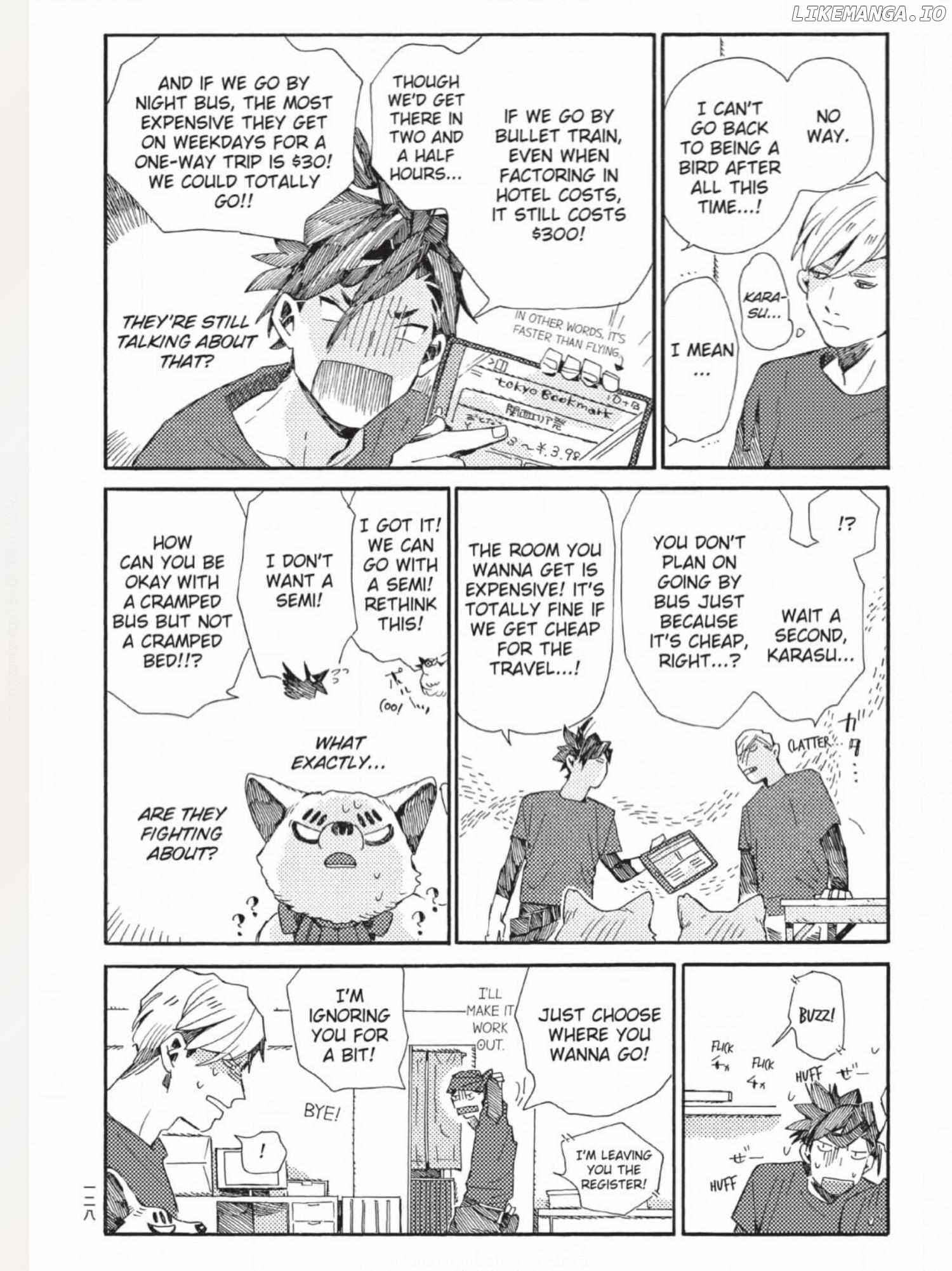 The Crow Loves Kyoto's Cuisine Chapter 58 - page 5