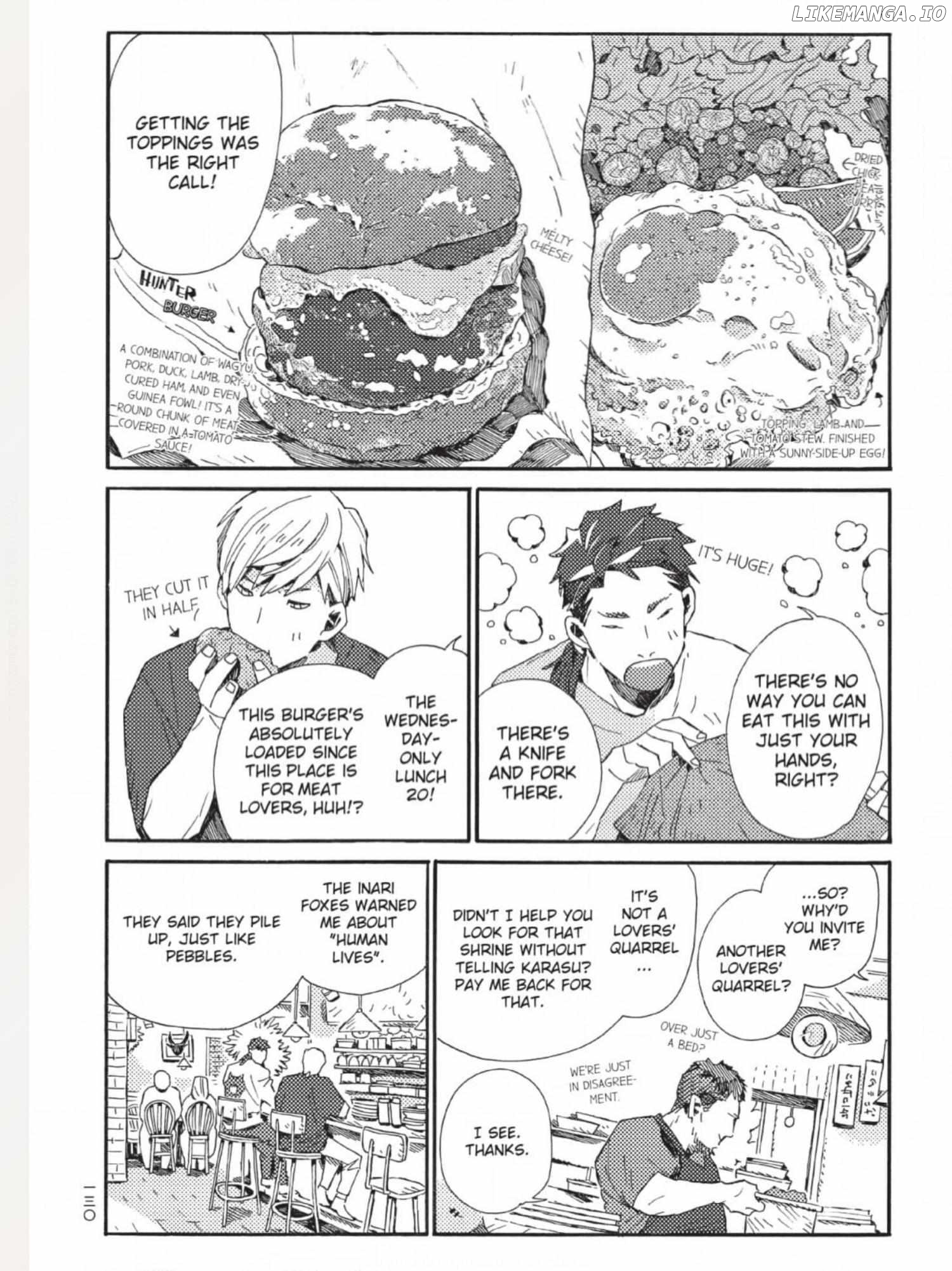The Crow Loves Kyoto's Cuisine Chapter 58 - page 7
