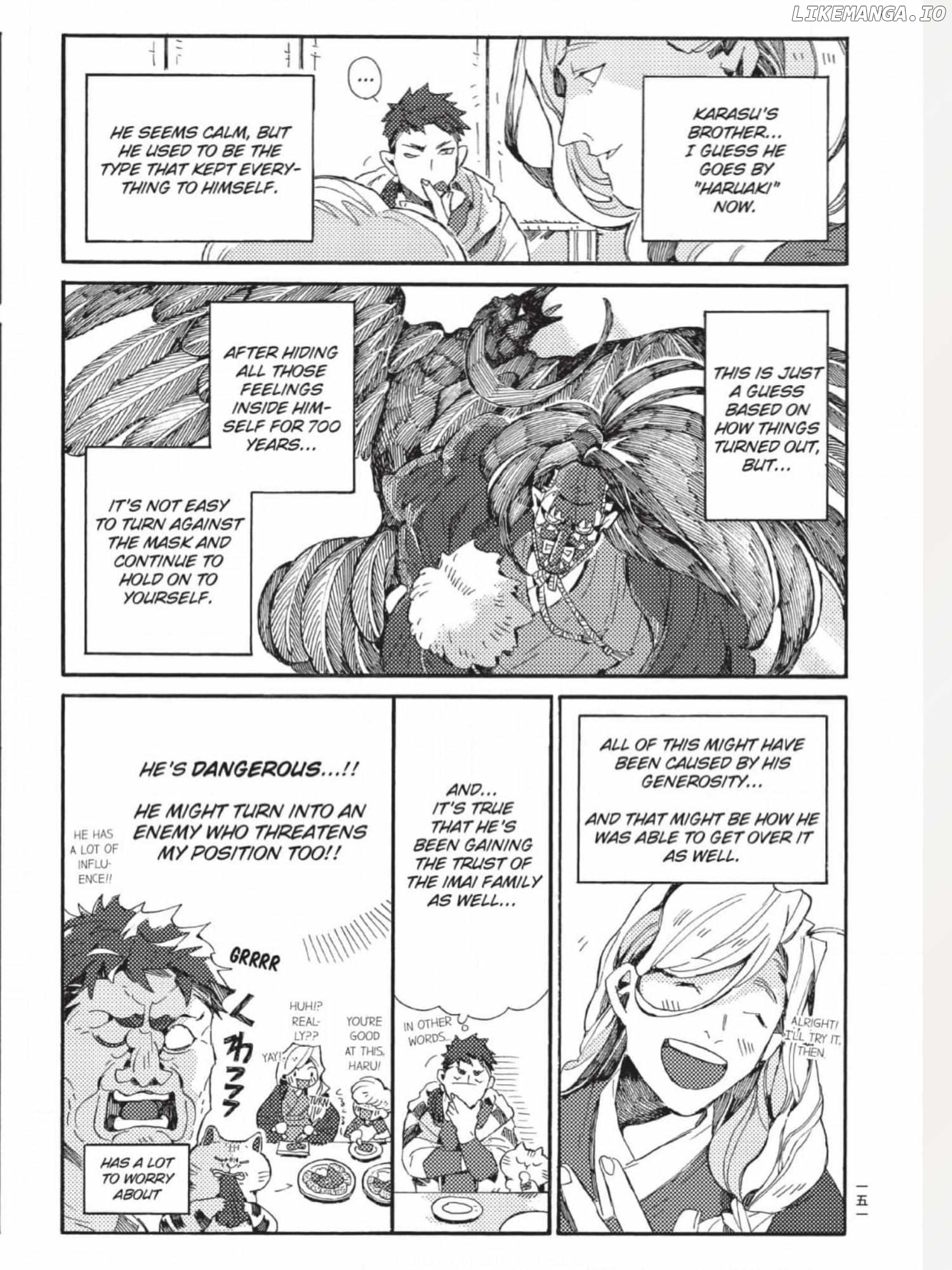 The Crow Loves Kyoto's Cuisine Chapter 59 - page 10