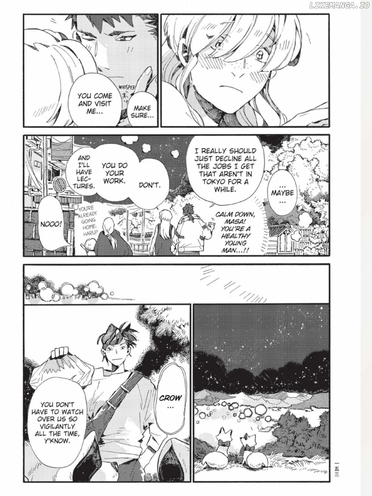 The Crow Loves Kyoto's Cuisine Chapter 59 - page 12