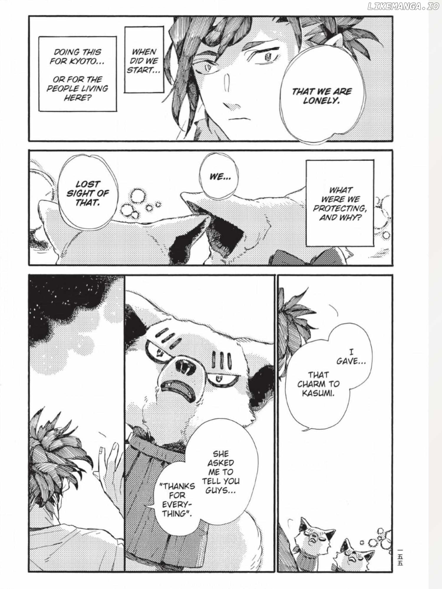 The Crow Loves Kyoto's Cuisine Chapter 59 - page 14