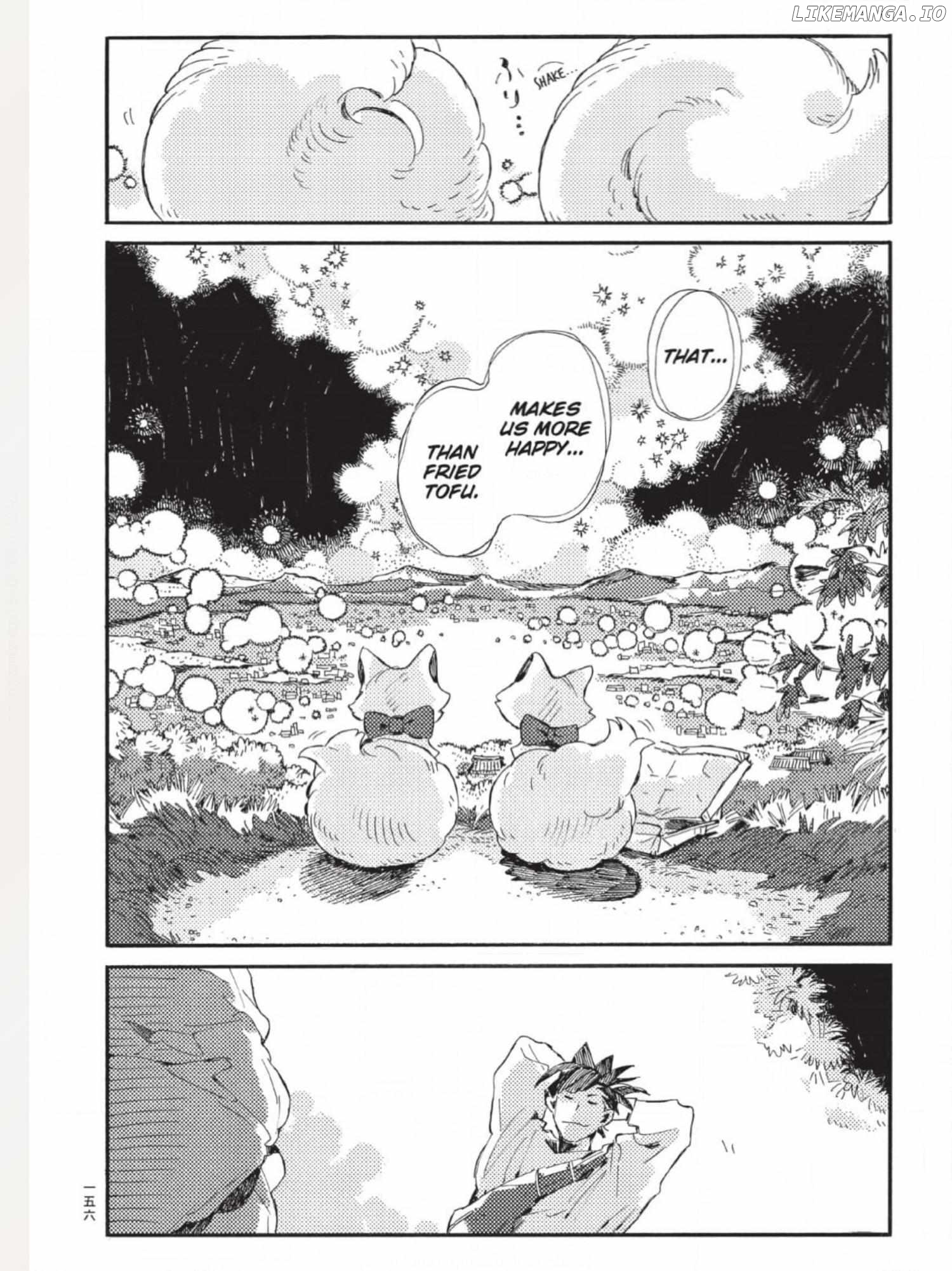 The Crow Loves Kyoto's Cuisine Chapter 59 - page 15