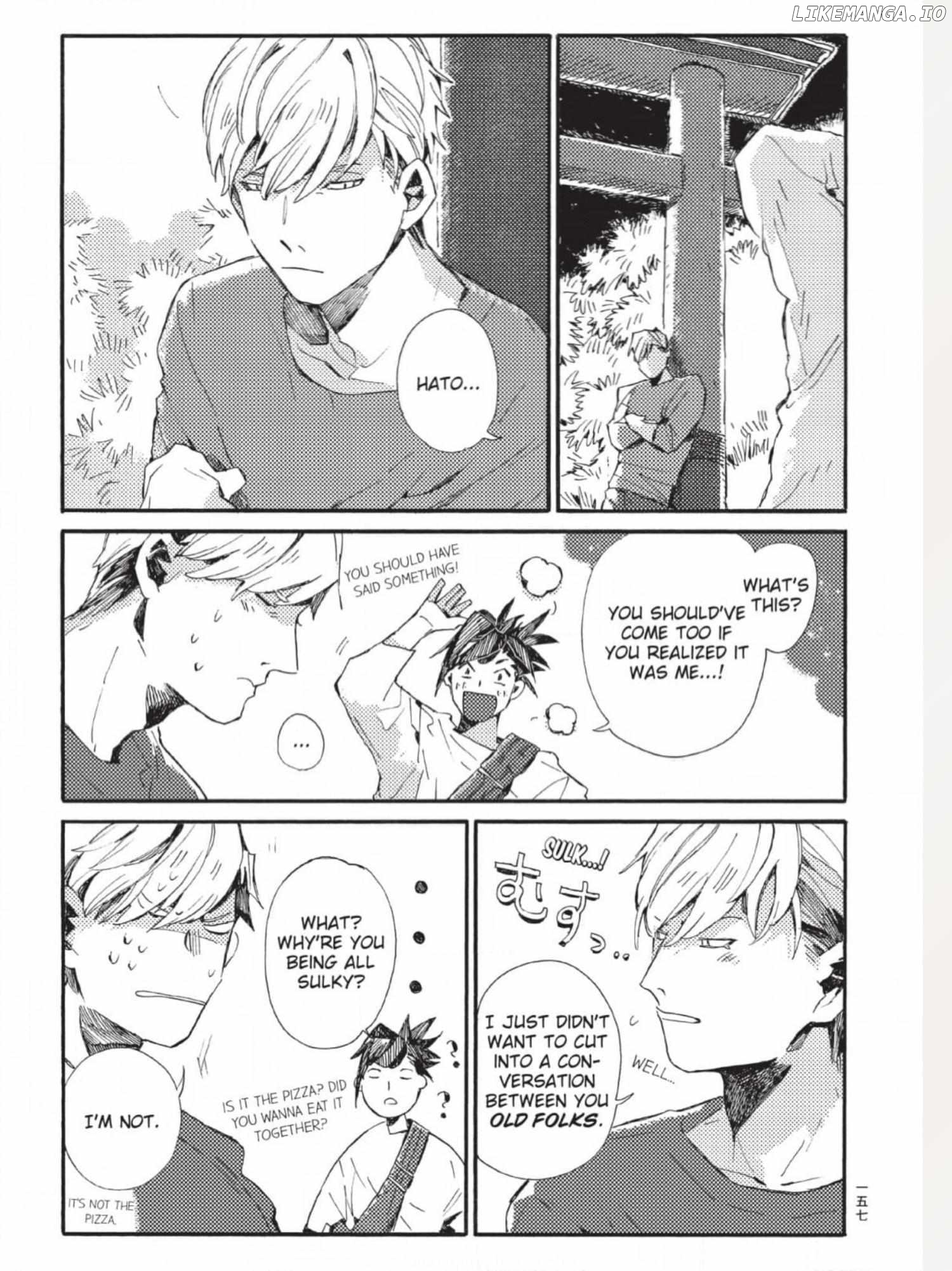 The Crow Loves Kyoto's Cuisine Chapter 59 - page 16