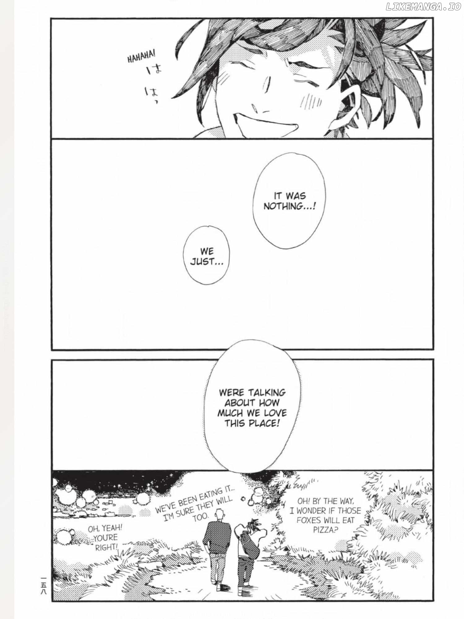 The Crow Loves Kyoto's Cuisine Chapter 59 - page 17