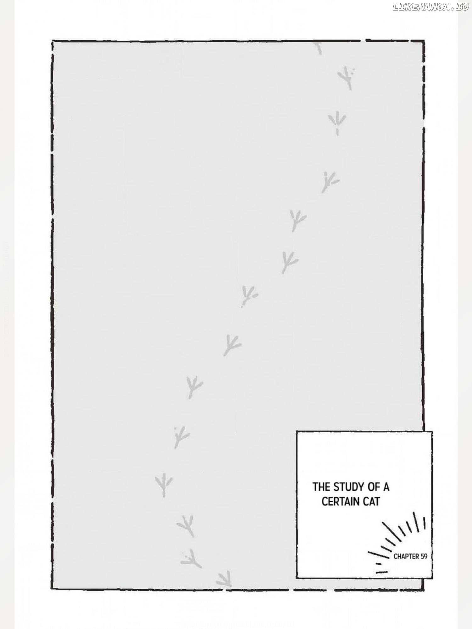 The Crow Loves Kyoto's Cuisine Chapter 59 - page 1