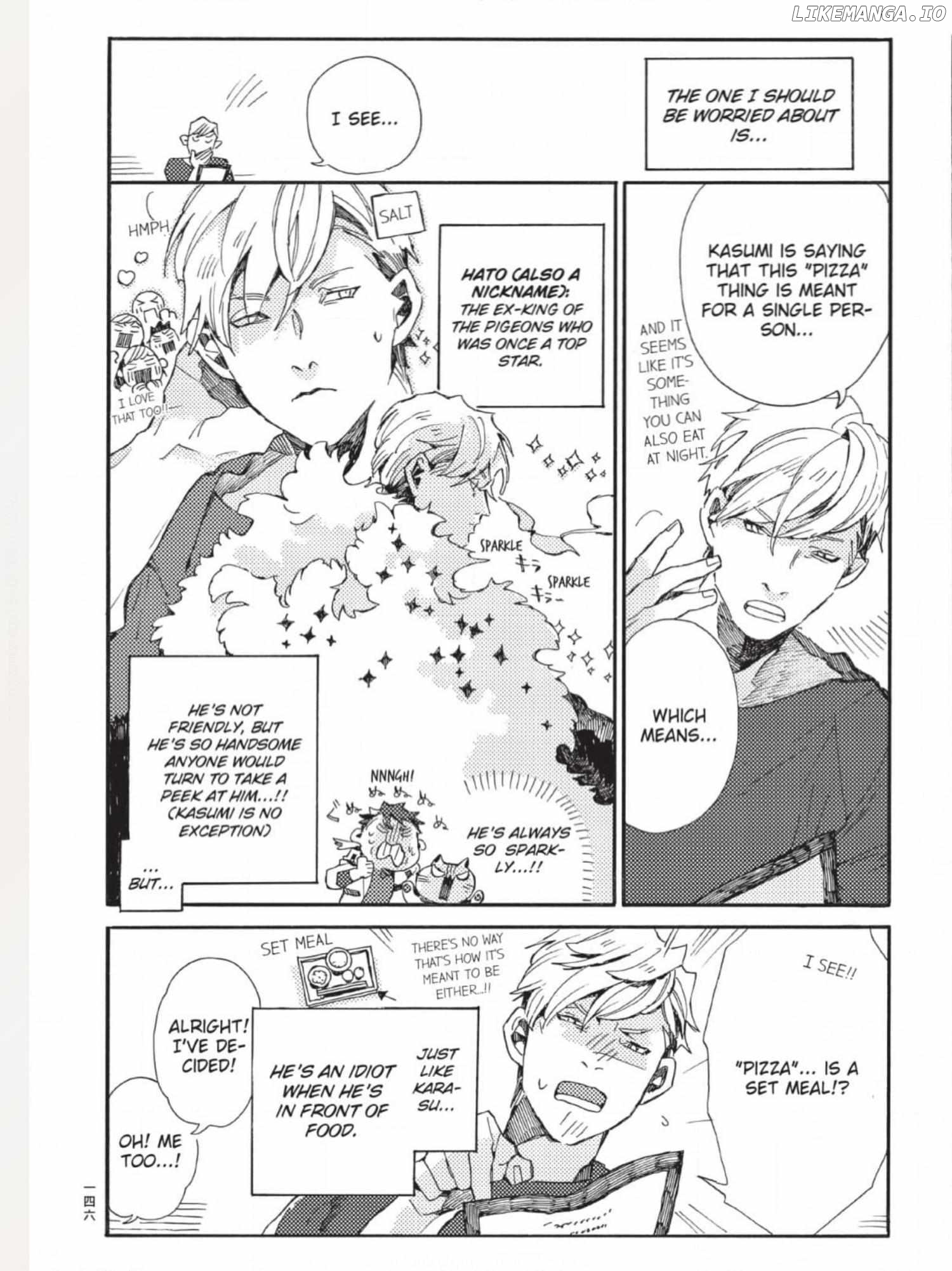 The Crow Loves Kyoto's Cuisine Chapter 59 - page 5