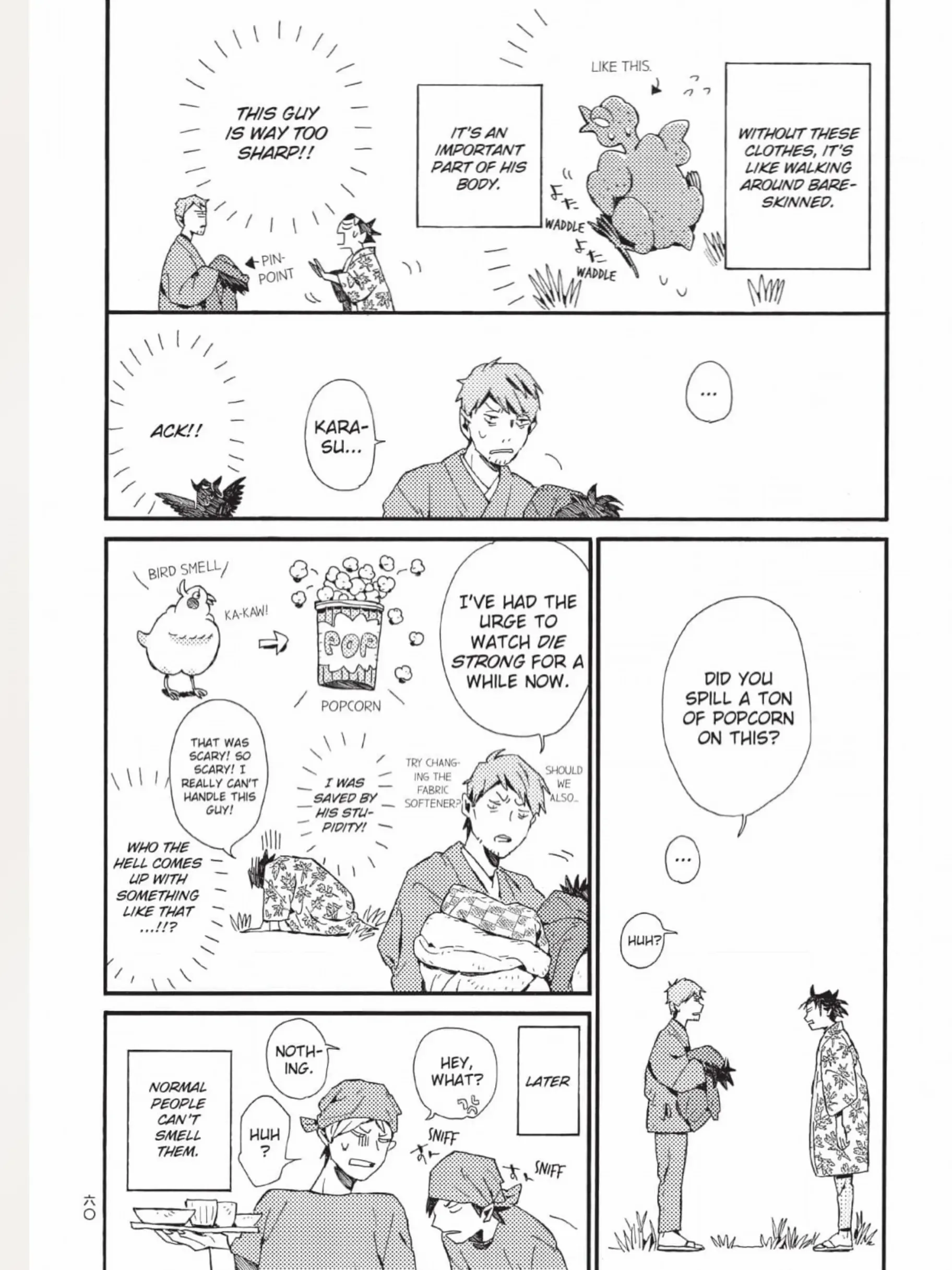 The Crow Loves Kyoto's Cuisine Chapter 6 - page 7