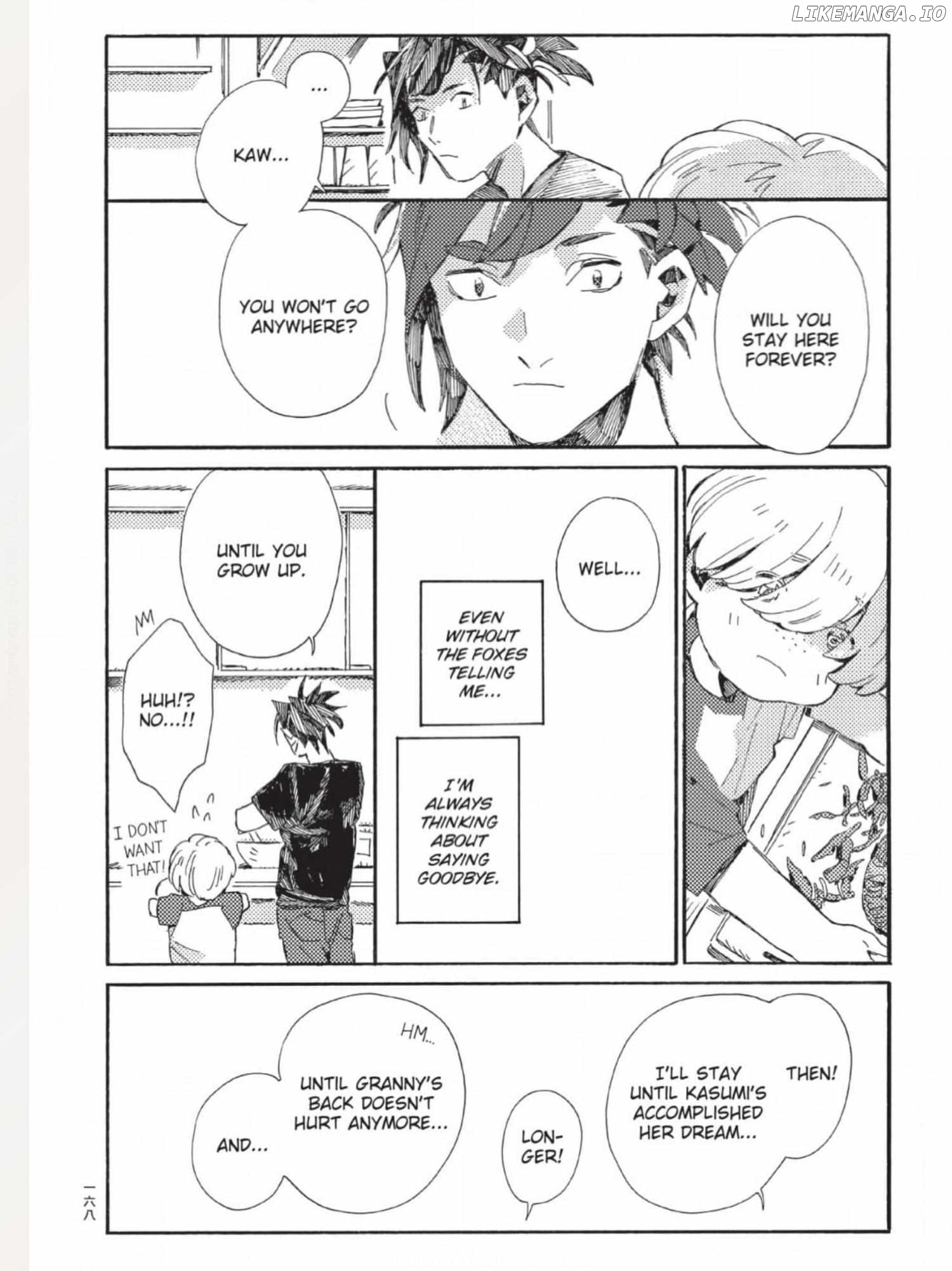 The Crow Loves Kyoto's Cuisine Chapter 60 - page 9