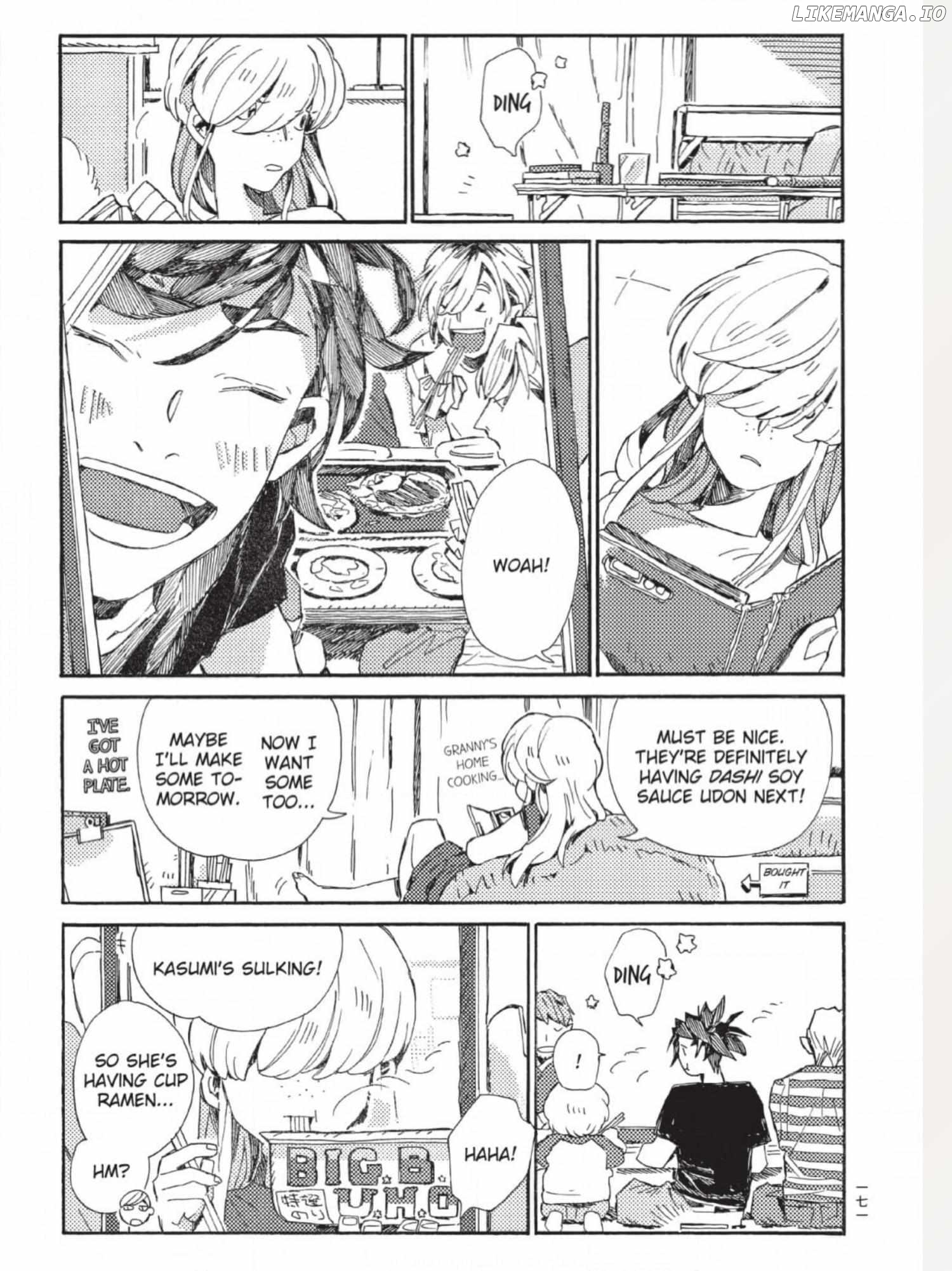The Crow Loves Kyoto's Cuisine Chapter 60 - page 12
