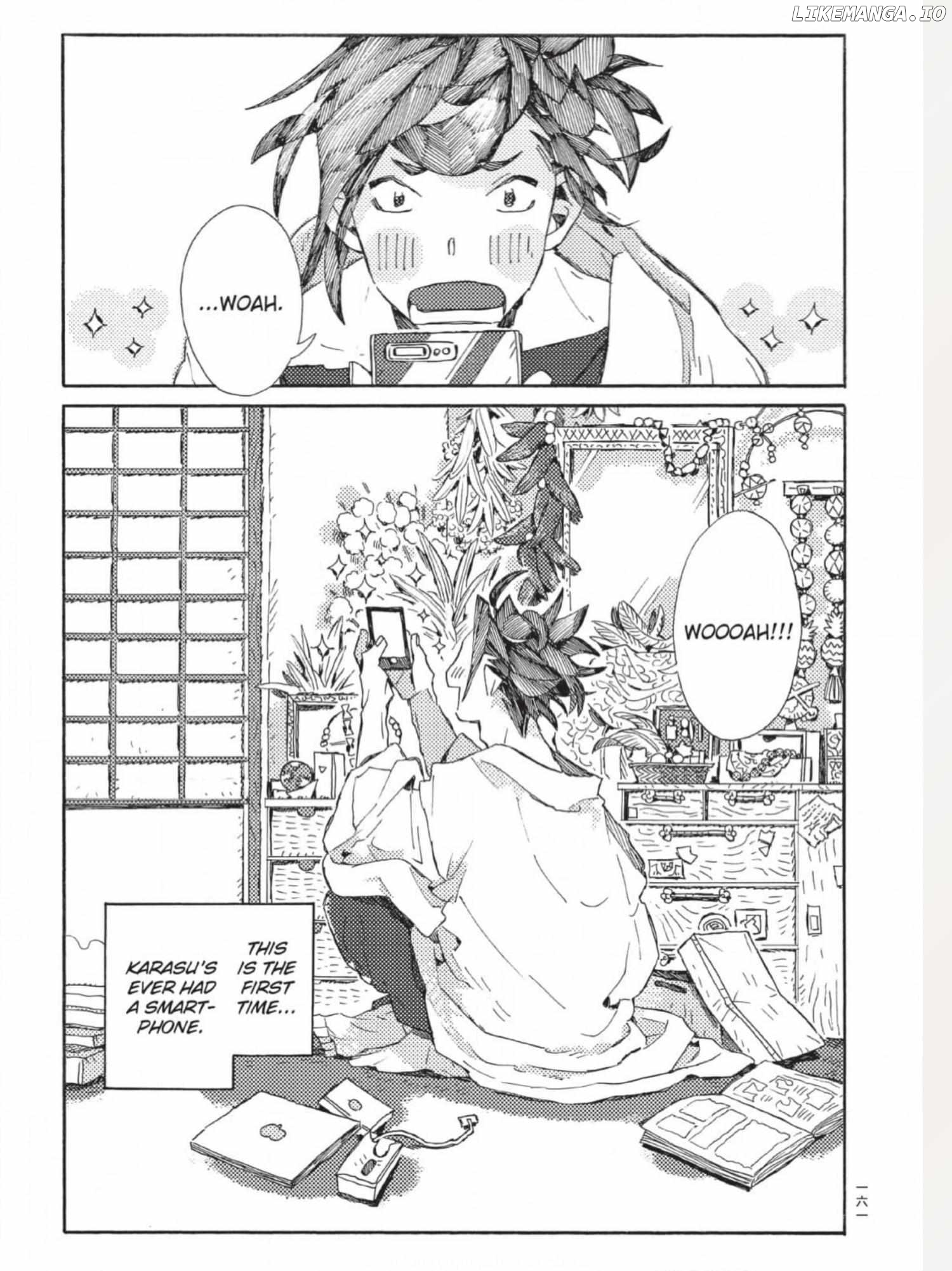 The Crow Loves Kyoto's Cuisine Chapter 60 - page 2