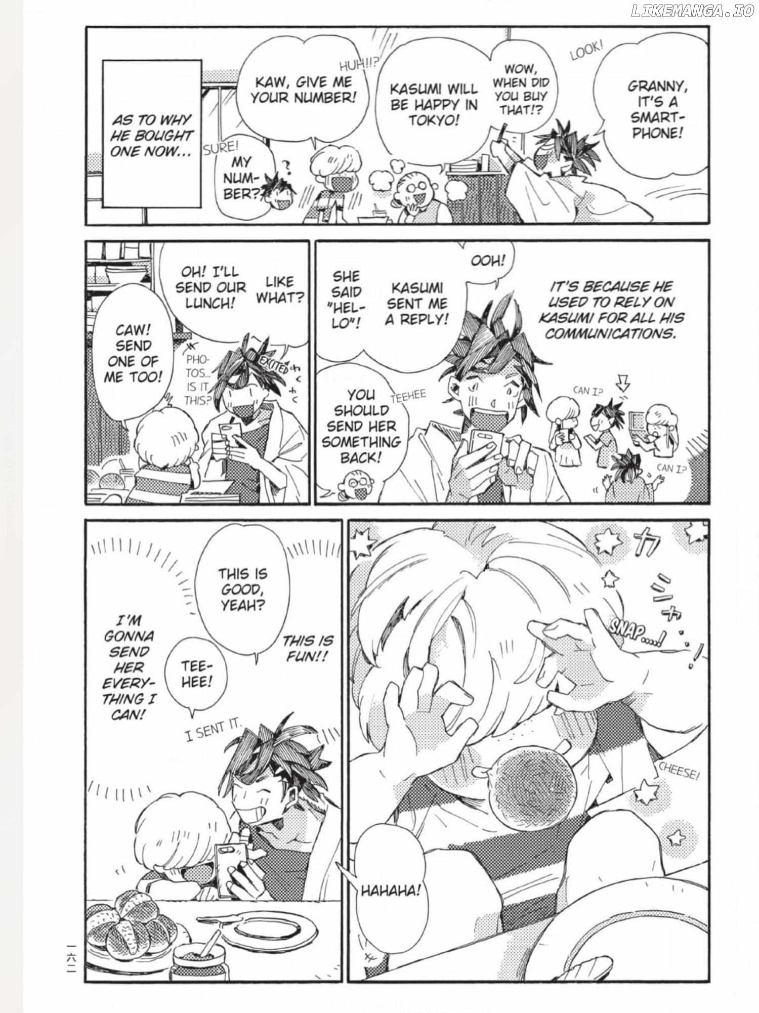 The Crow Loves Kyoto's Cuisine Chapter 60 - page 3