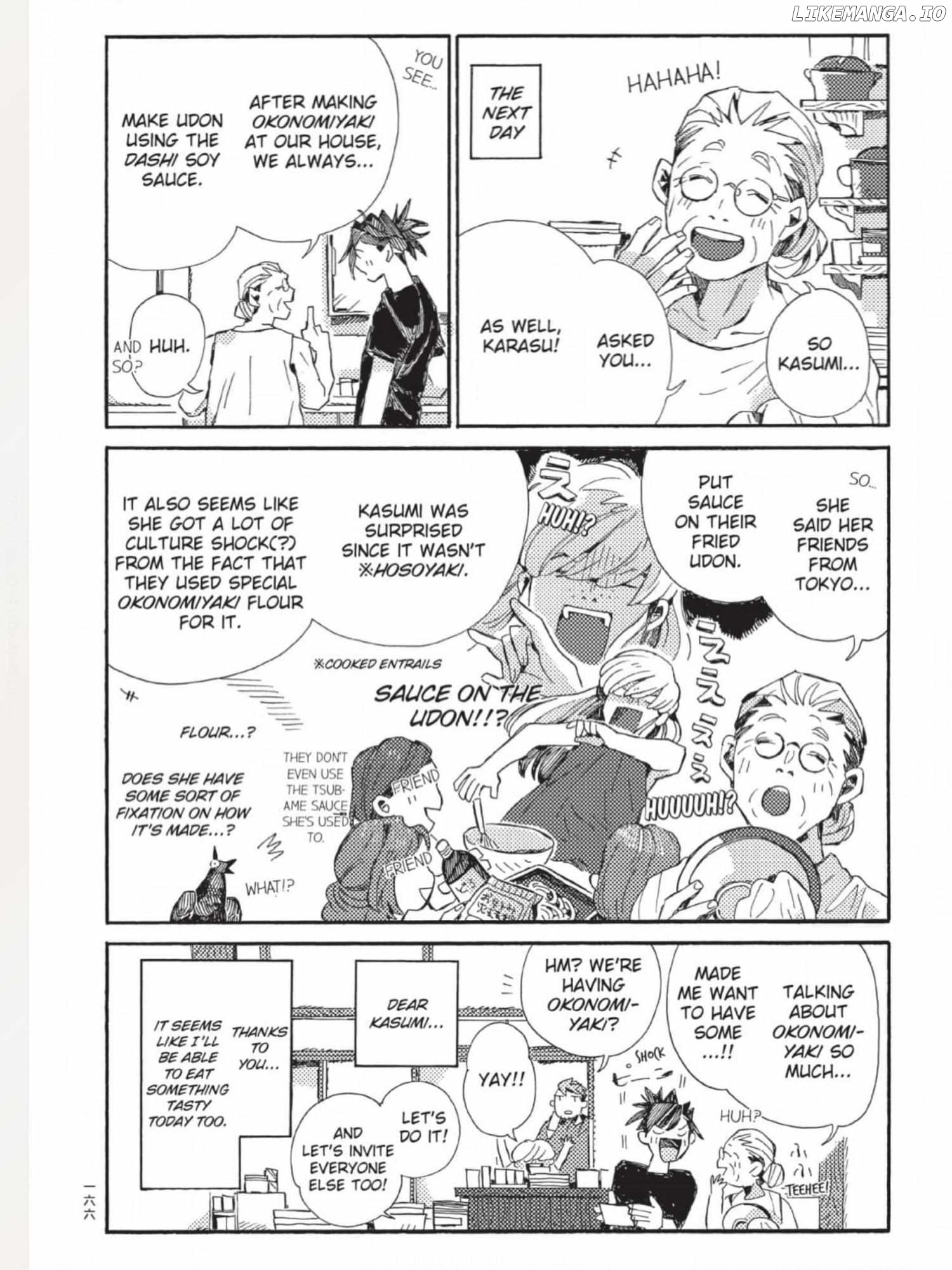 The Crow Loves Kyoto's Cuisine Chapter 60 - page 7