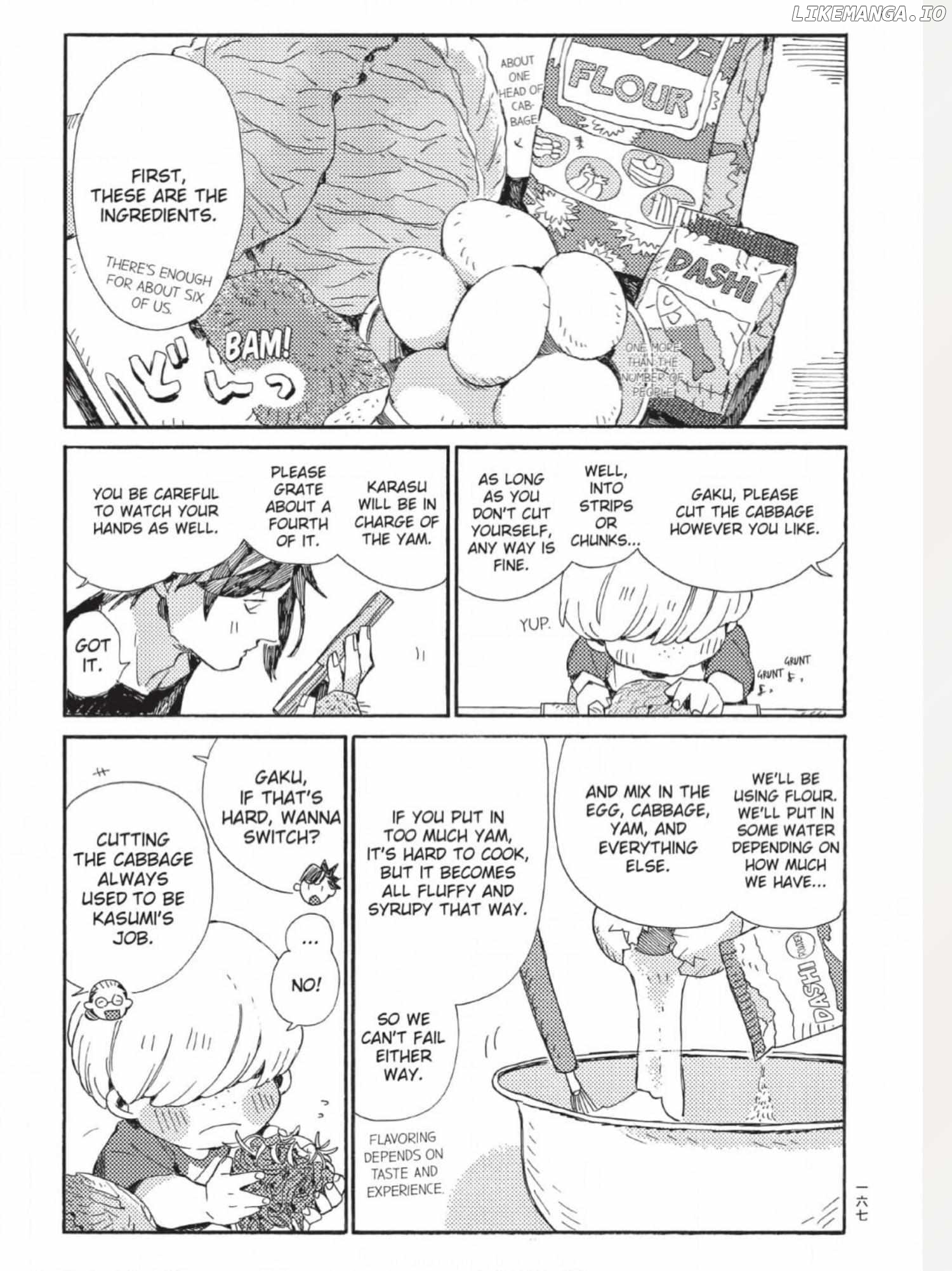 The Crow Loves Kyoto's Cuisine Chapter 60 - page 8