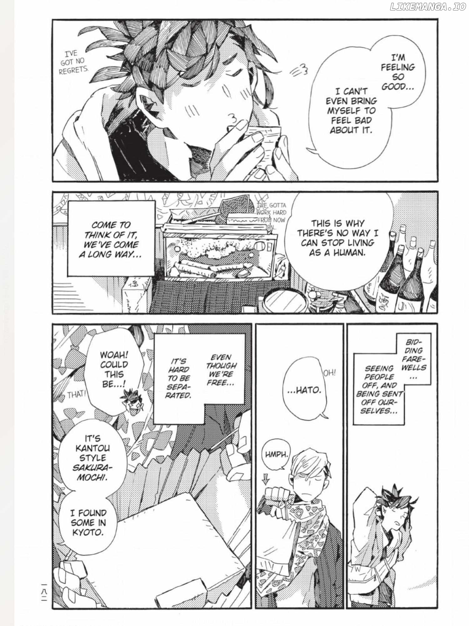 The Crow Loves Kyoto's Cuisine Chapter 61 - page 9