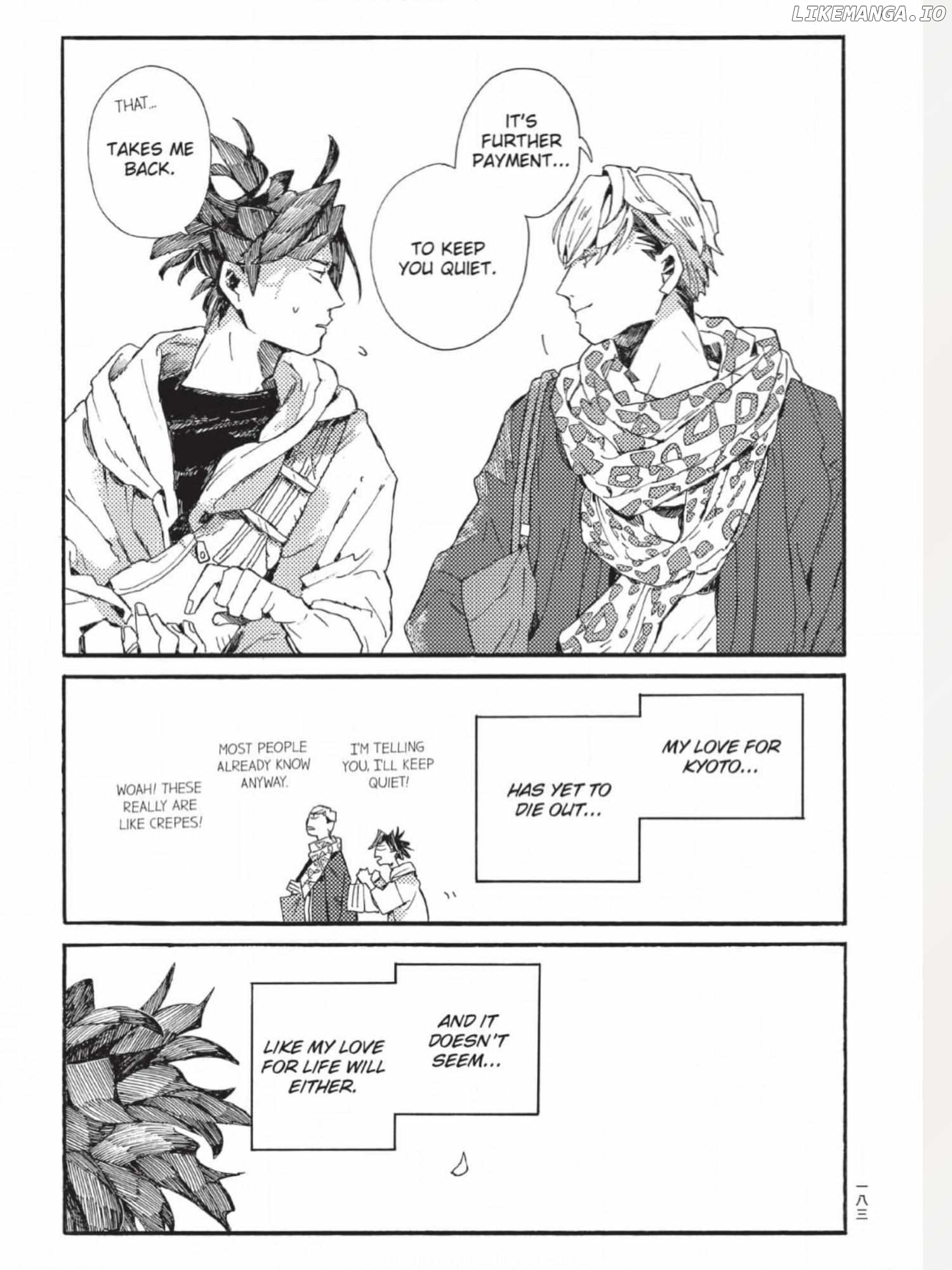The Crow Loves Kyoto's Cuisine Chapter 61 - page 10