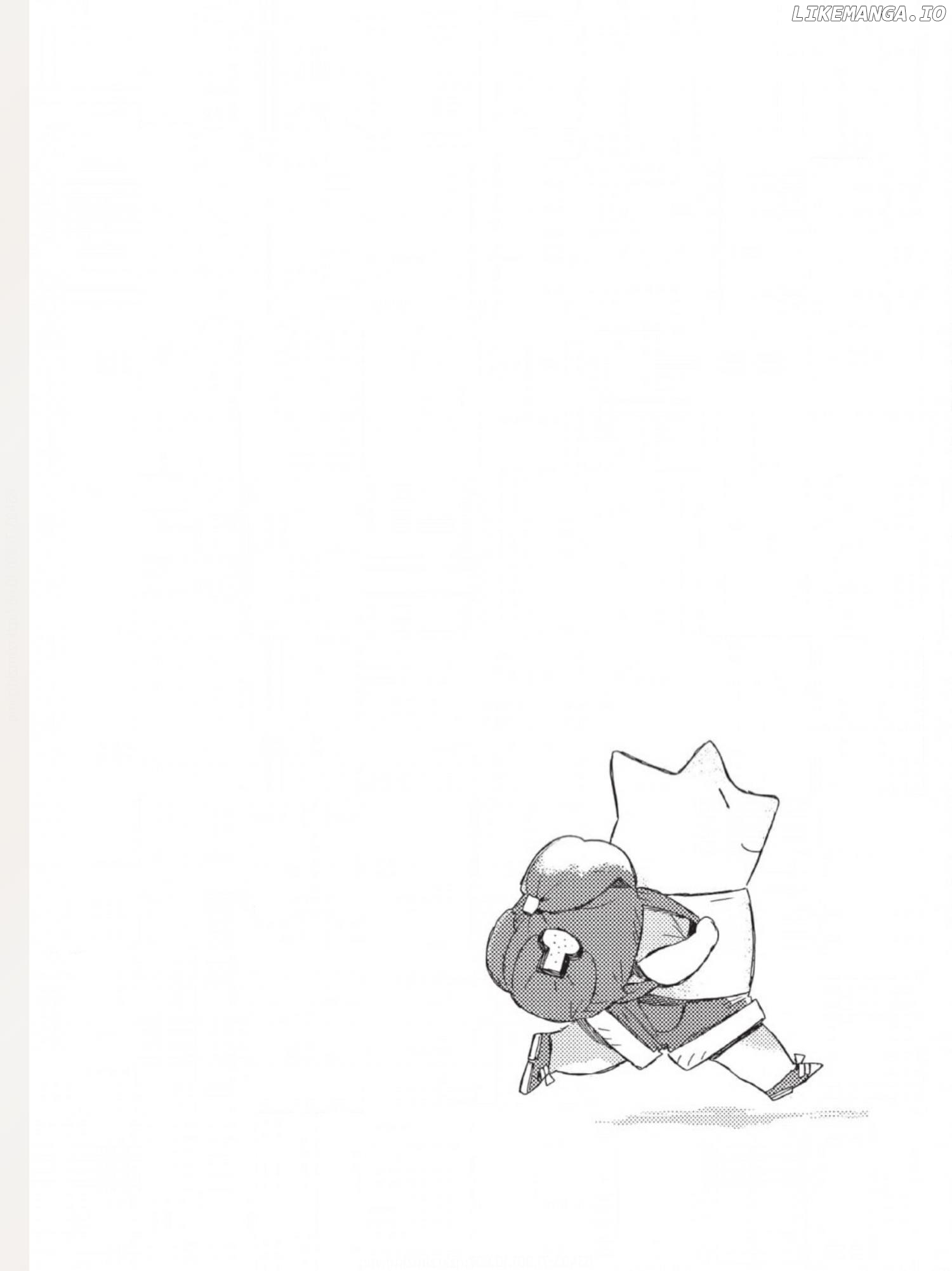 The Crow Loves Kyoto's Cuisine Chapter 61 - page 11