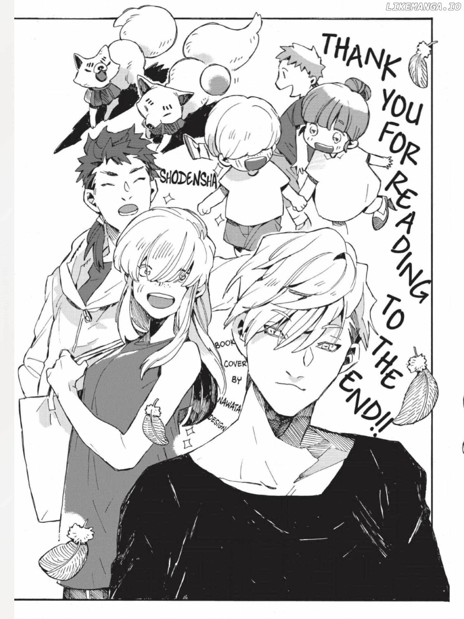 The Crow Loves Kyoto's Cuisine Chapter 61 - page 17