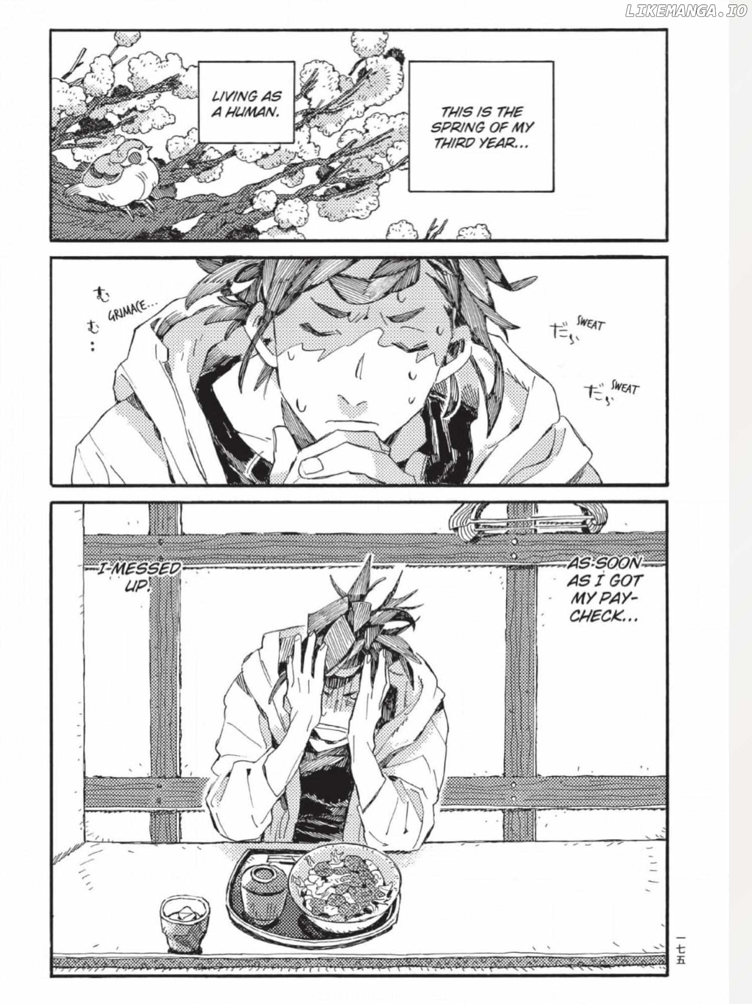 The Crow Loves Kyoto's Cuisine Chapter 61 - page 2