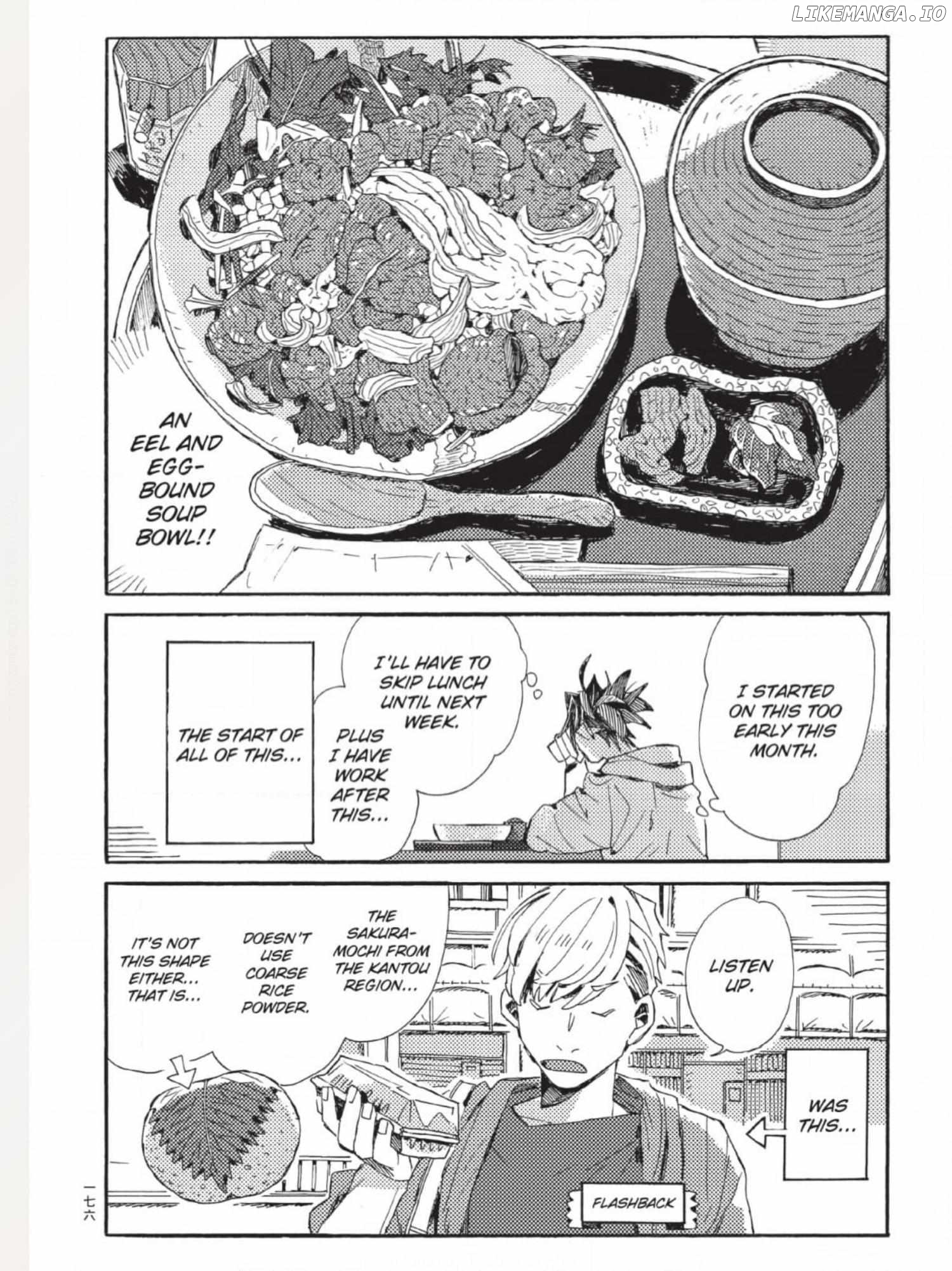 The Crow Loves Kyoto's Cuisine Chapter 61 - page 3