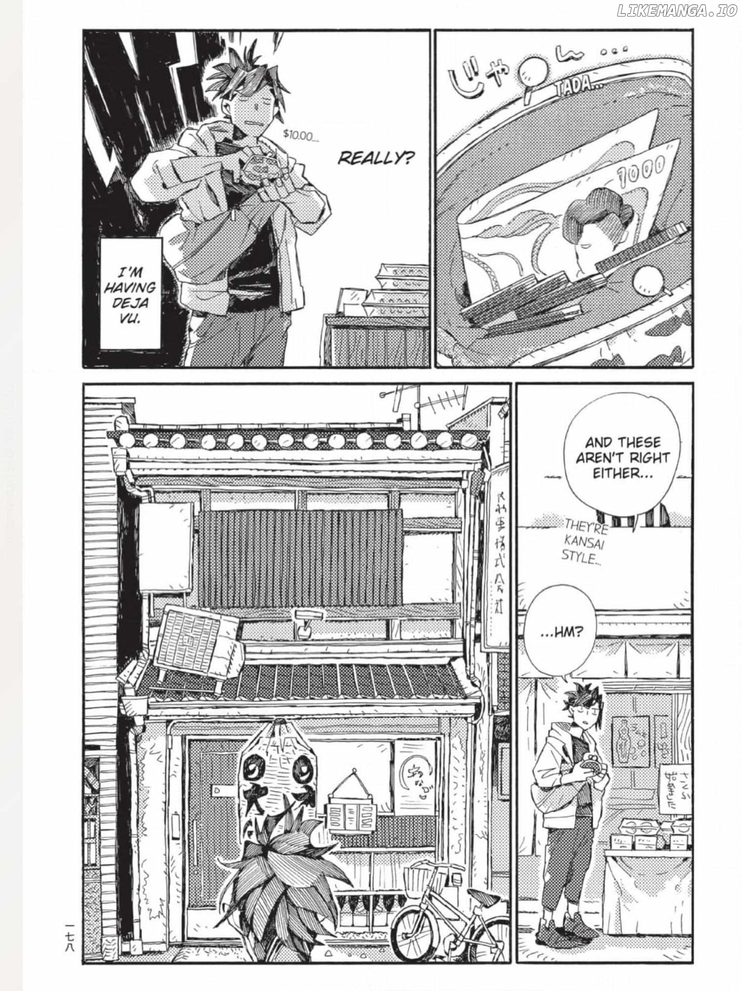 The Crow Loves Kyoto's Cuisine Chapter 61 - page 5