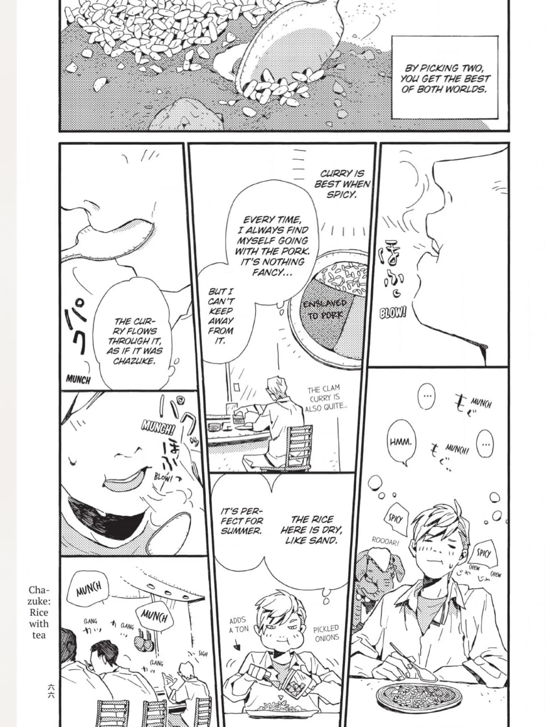 The Crow Loves Kyoto's Cuisine Chapter 7 - page 5