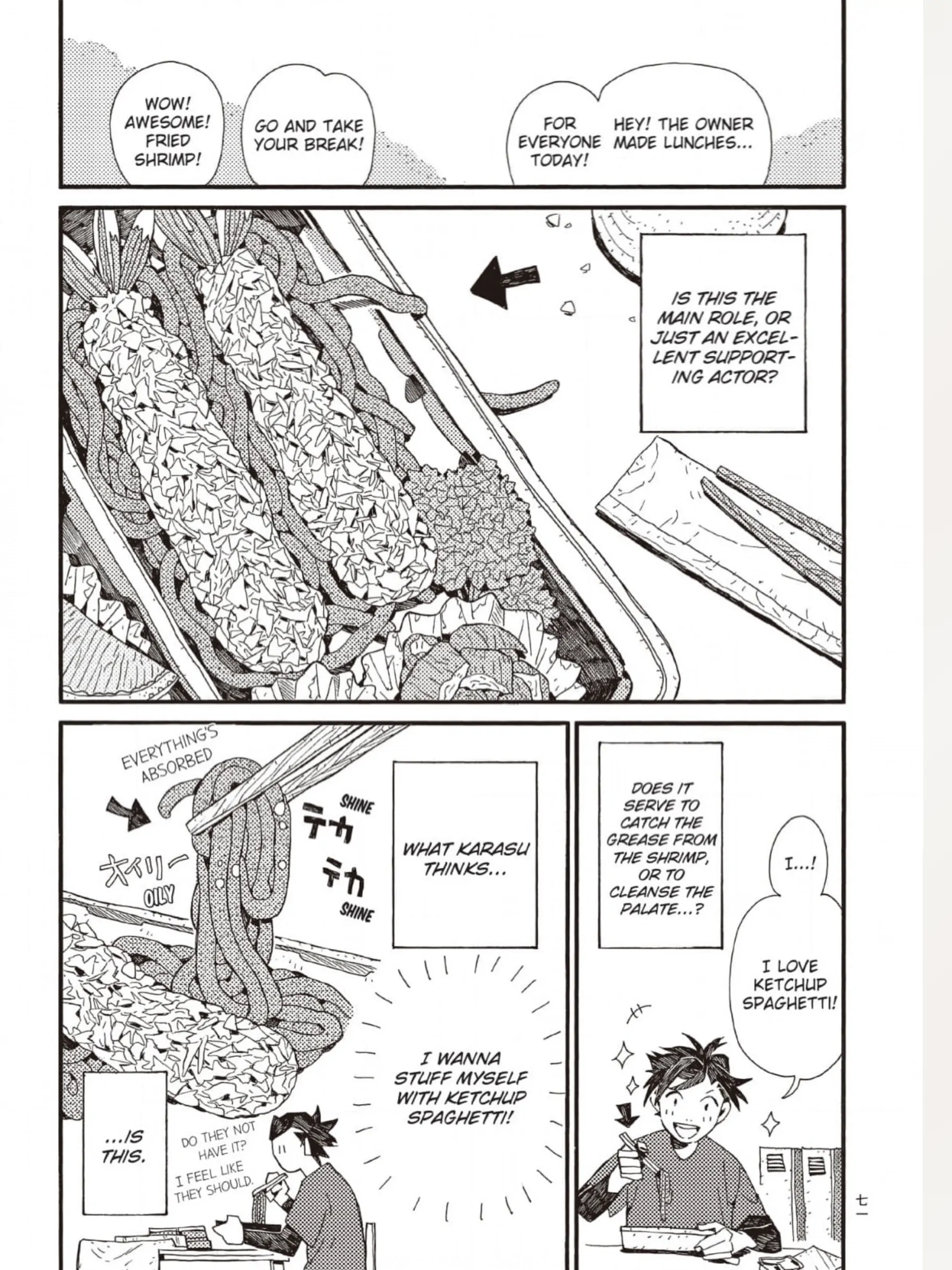 The Crow Loves Kyoto's Cuisine Chapter 8 - page 2
