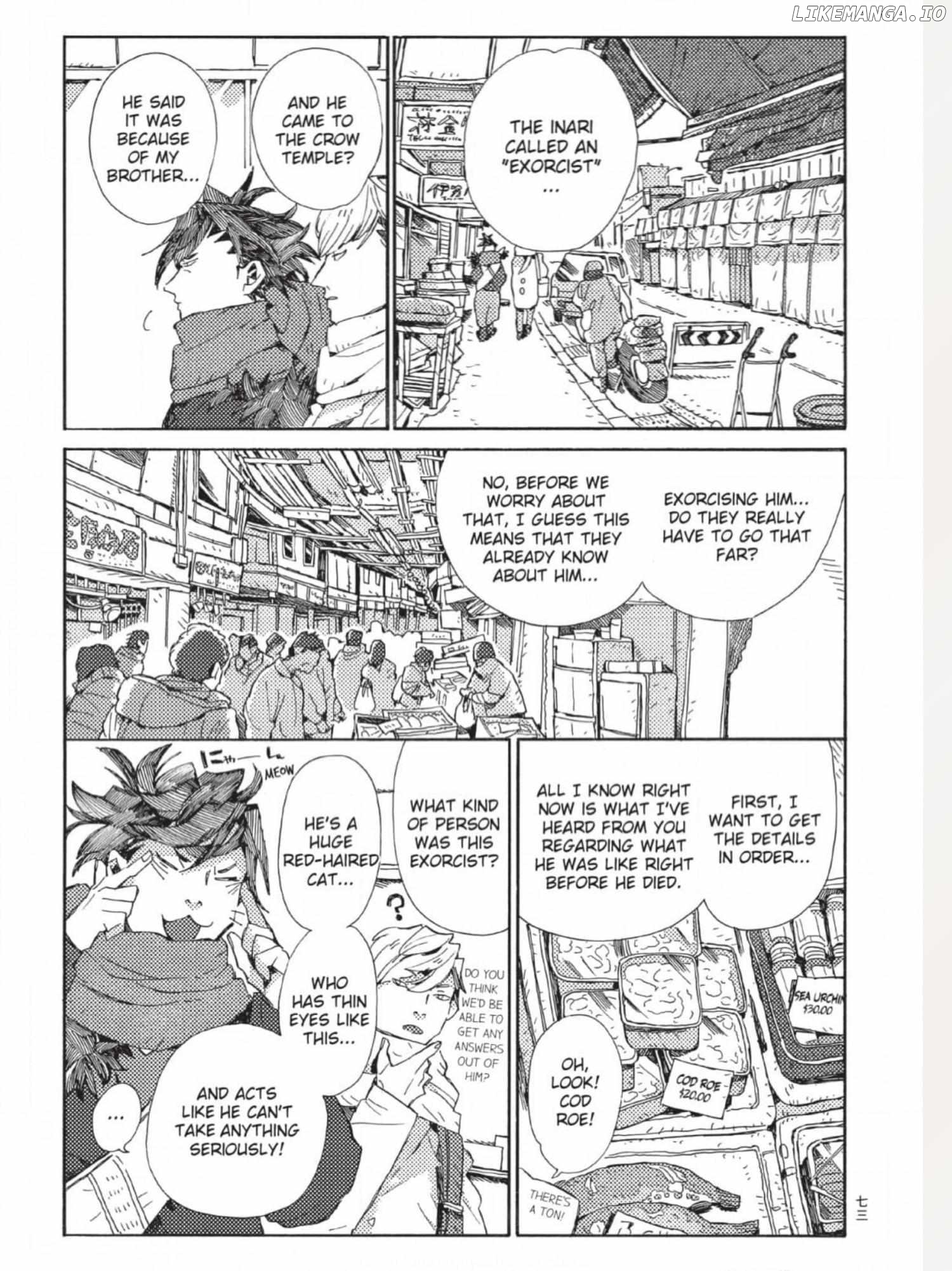 The Crow Loves Kyoto's Cuisine Chapter 37 - page 2