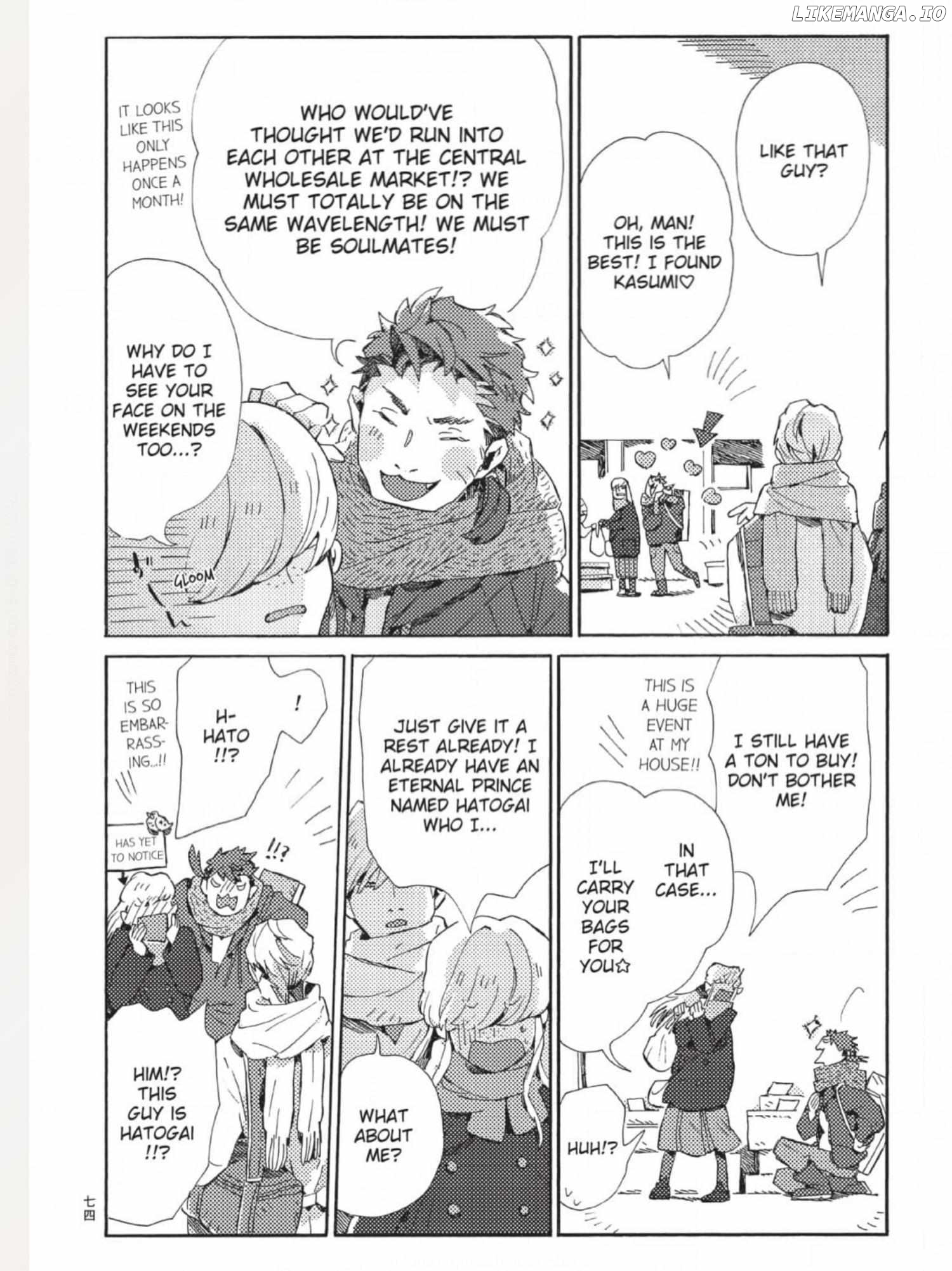 The Crow Loves Kyoto's Cuisine Chapter 37 - page 3