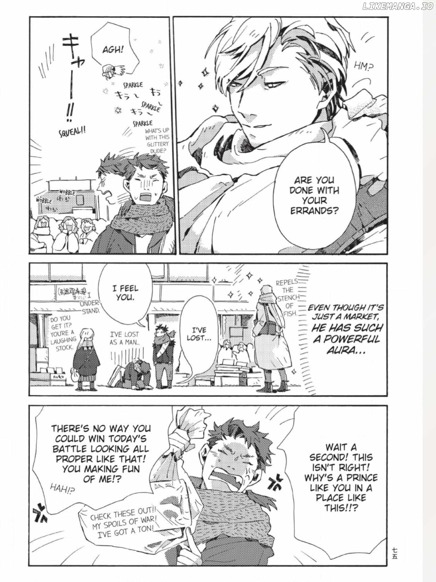 The Crow Loves Kyoto's Cuisine Chapter 37 - page 4