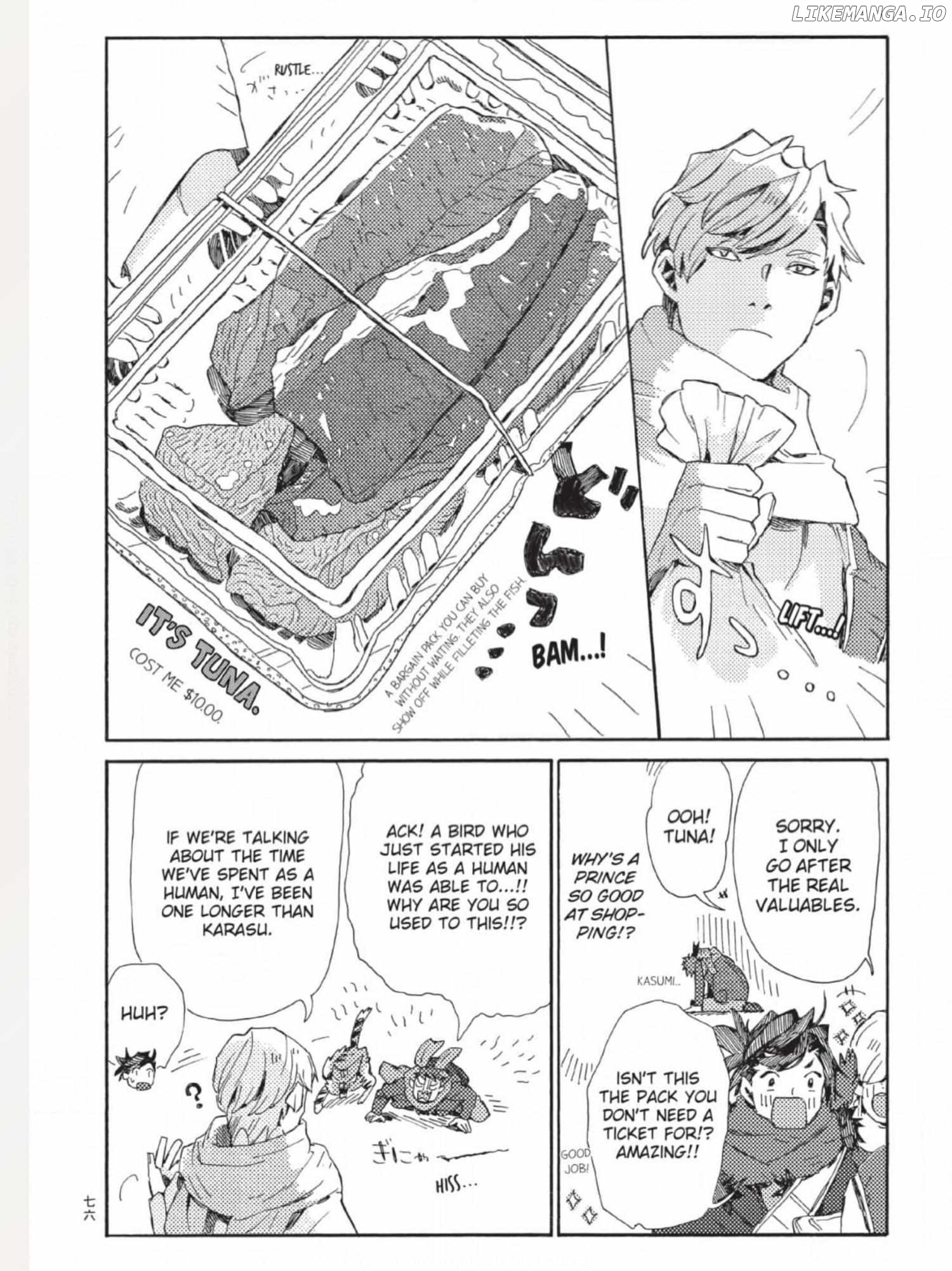 The Crow Loves Kyoto's Cuisine Chapter 37 - page 5