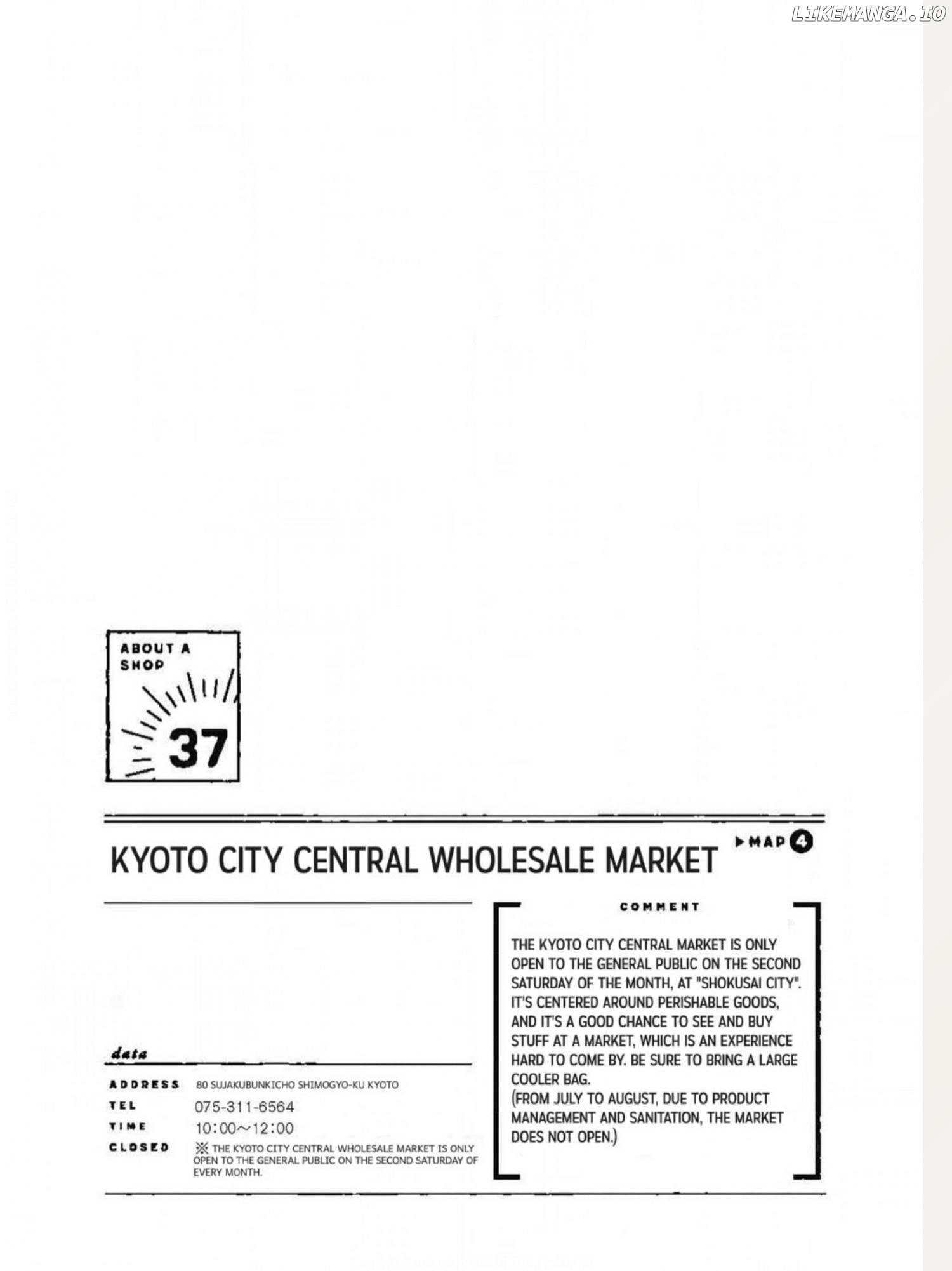 The Crow Loves Kyoto's Cuisine Chapter 37 - page 8