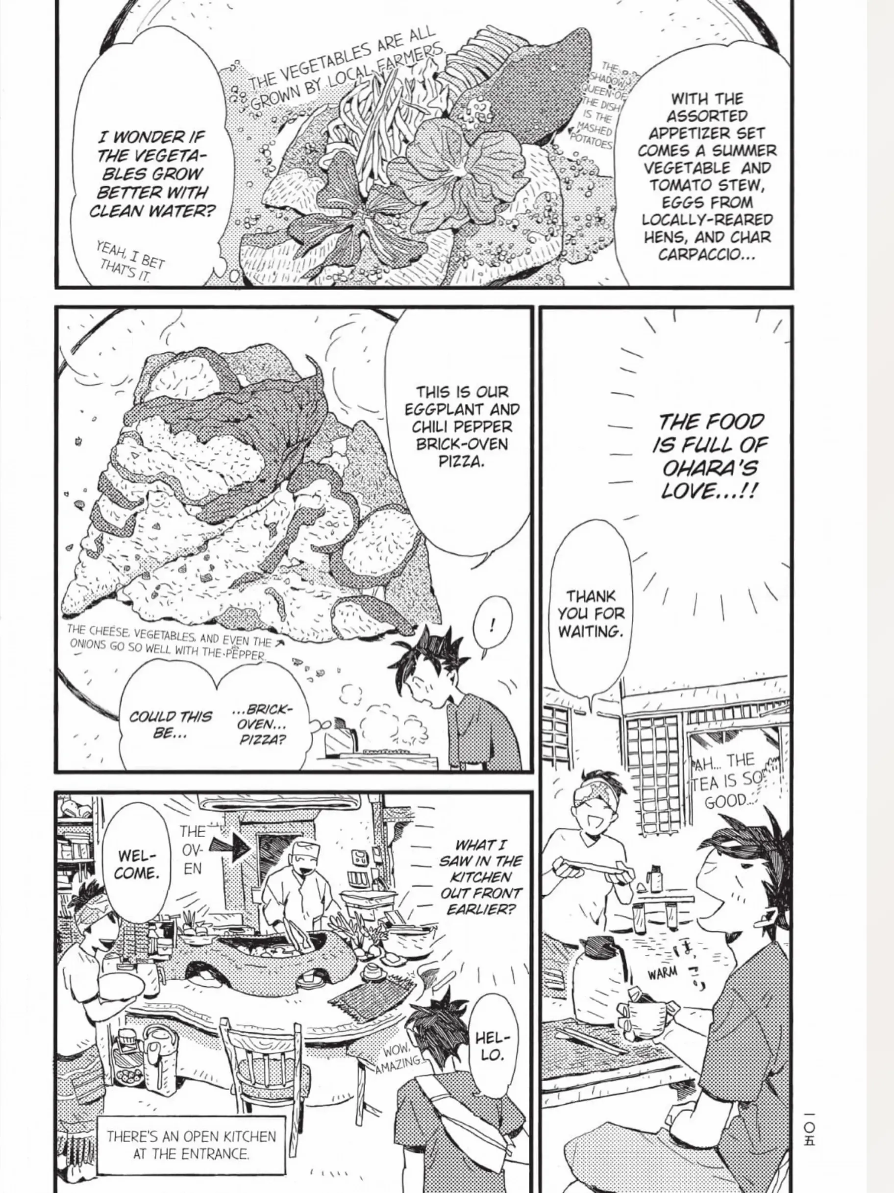 The Crow Loves Kyoto's Cuisine Chapter 11 - page 4