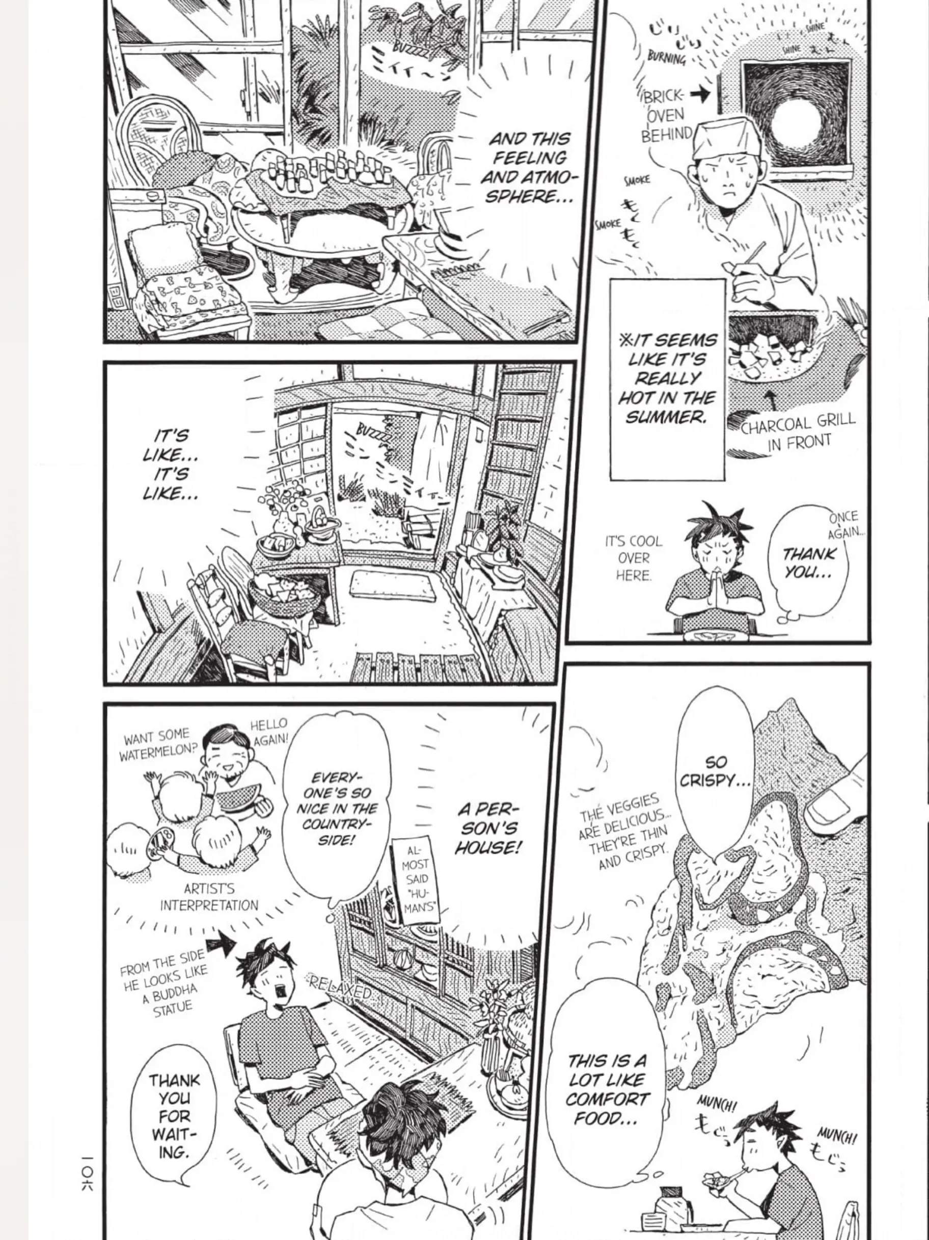 The Crow Loves Kyoto's Cuisine Chapter 11 - page 5