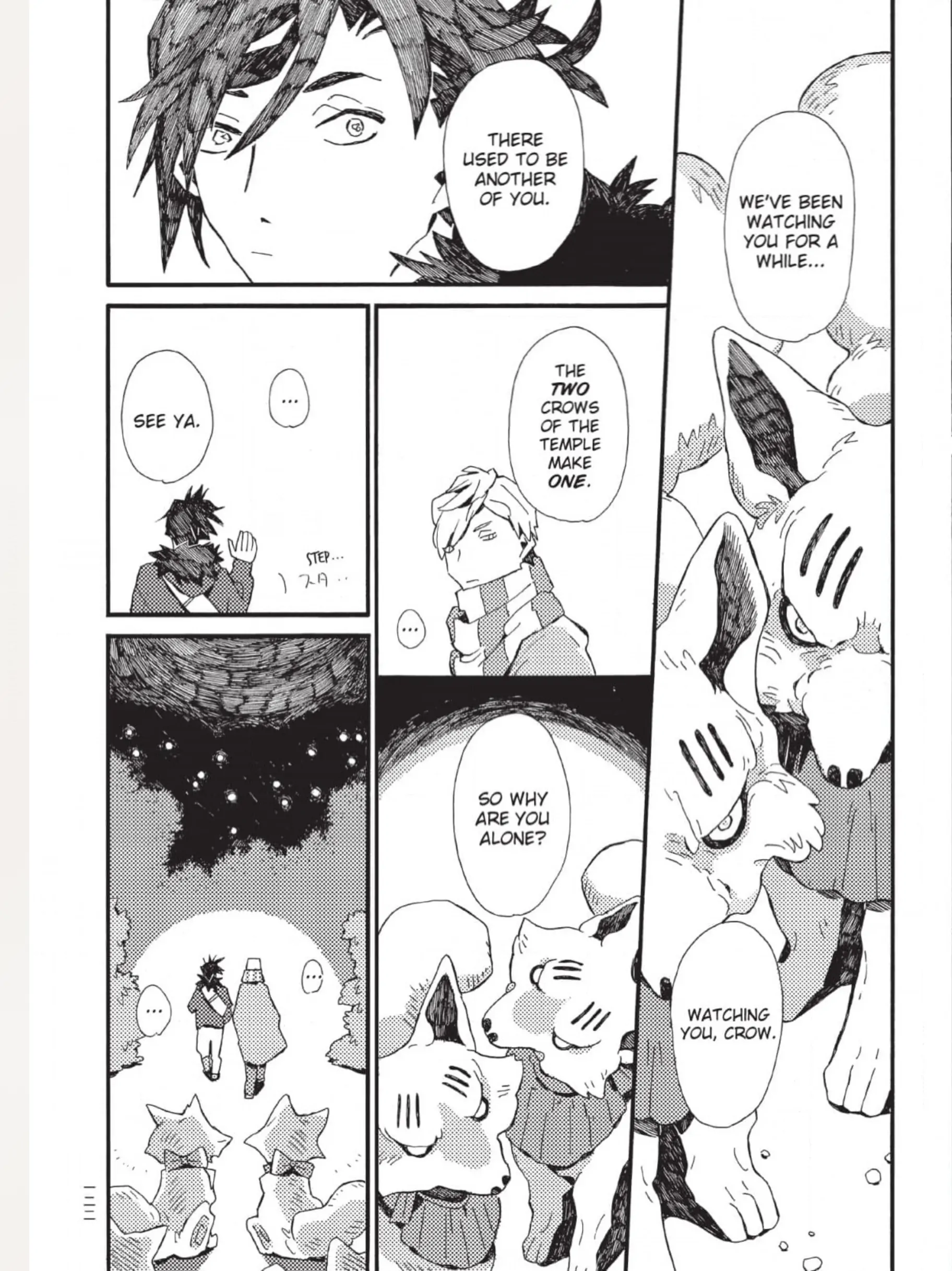 The Crow Loves Kyoto's Cuisine Chapter 12 - page 11