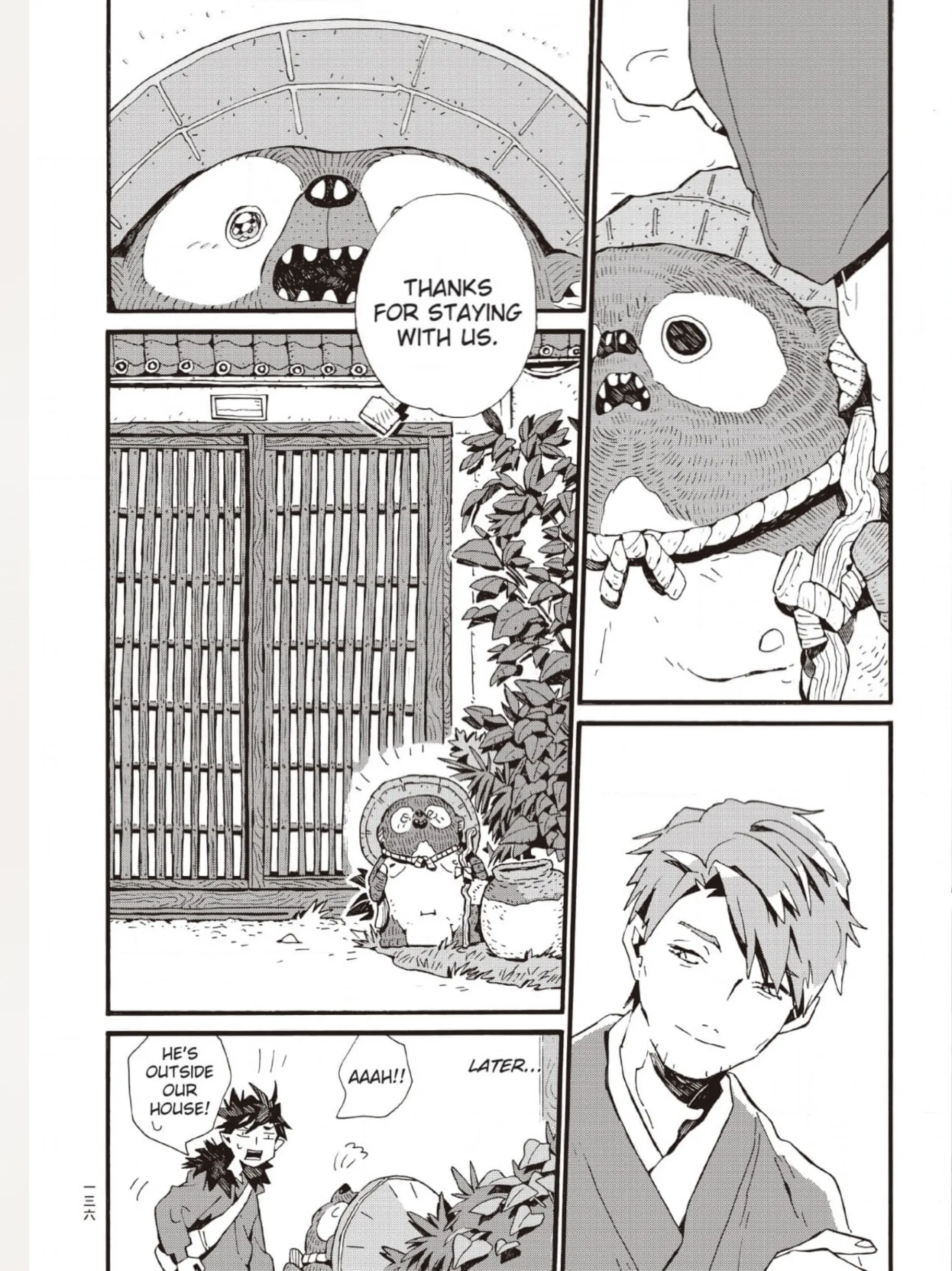 The Crow Loves Kyoto's Cuisine Chapter 13 - page 13