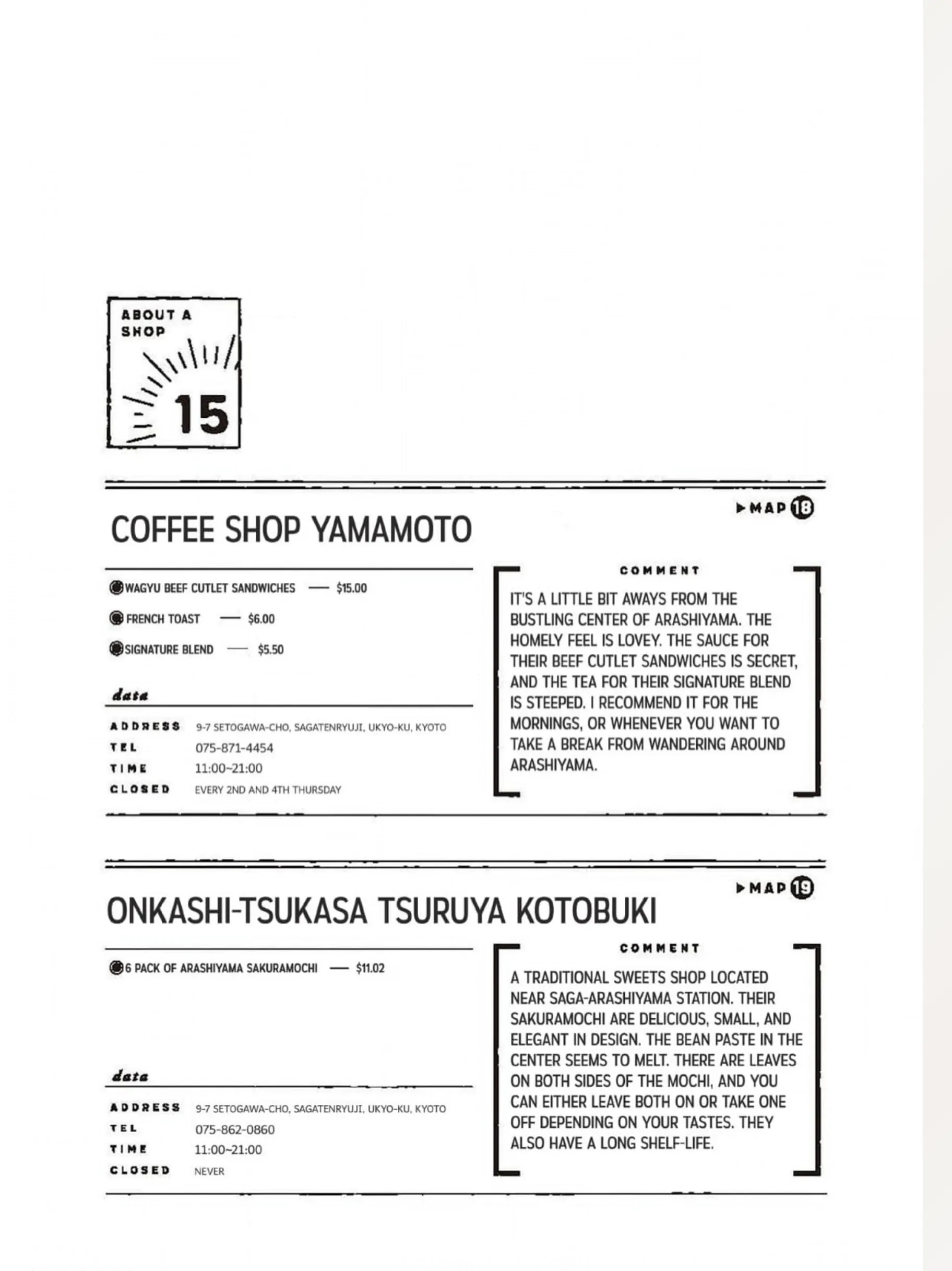 The Crow Loves Kyoto's Cuisine Chapter 15 - page 10
