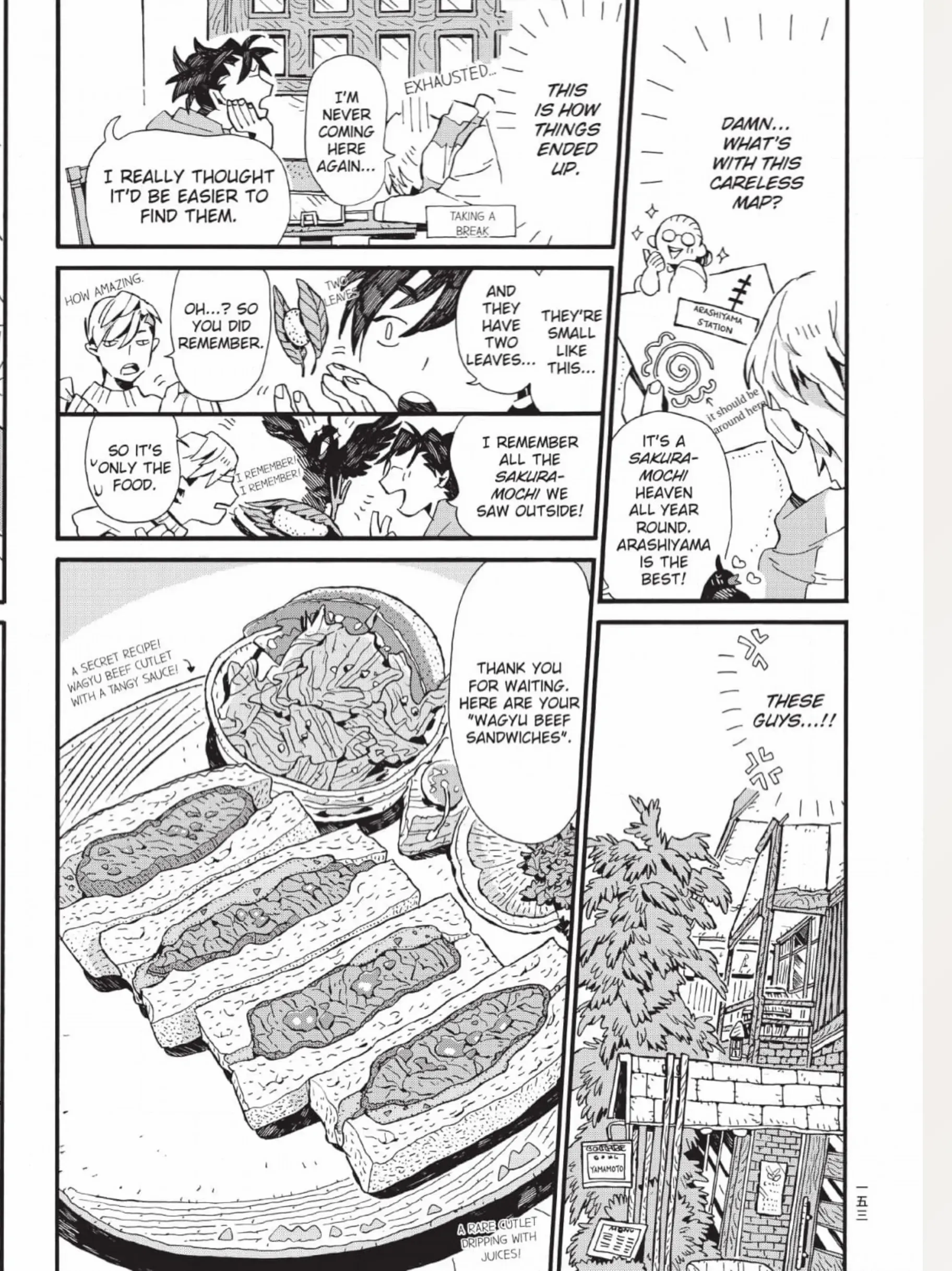 The Crow Loves Kyoto's Cuisine Chapter 15 - page 4