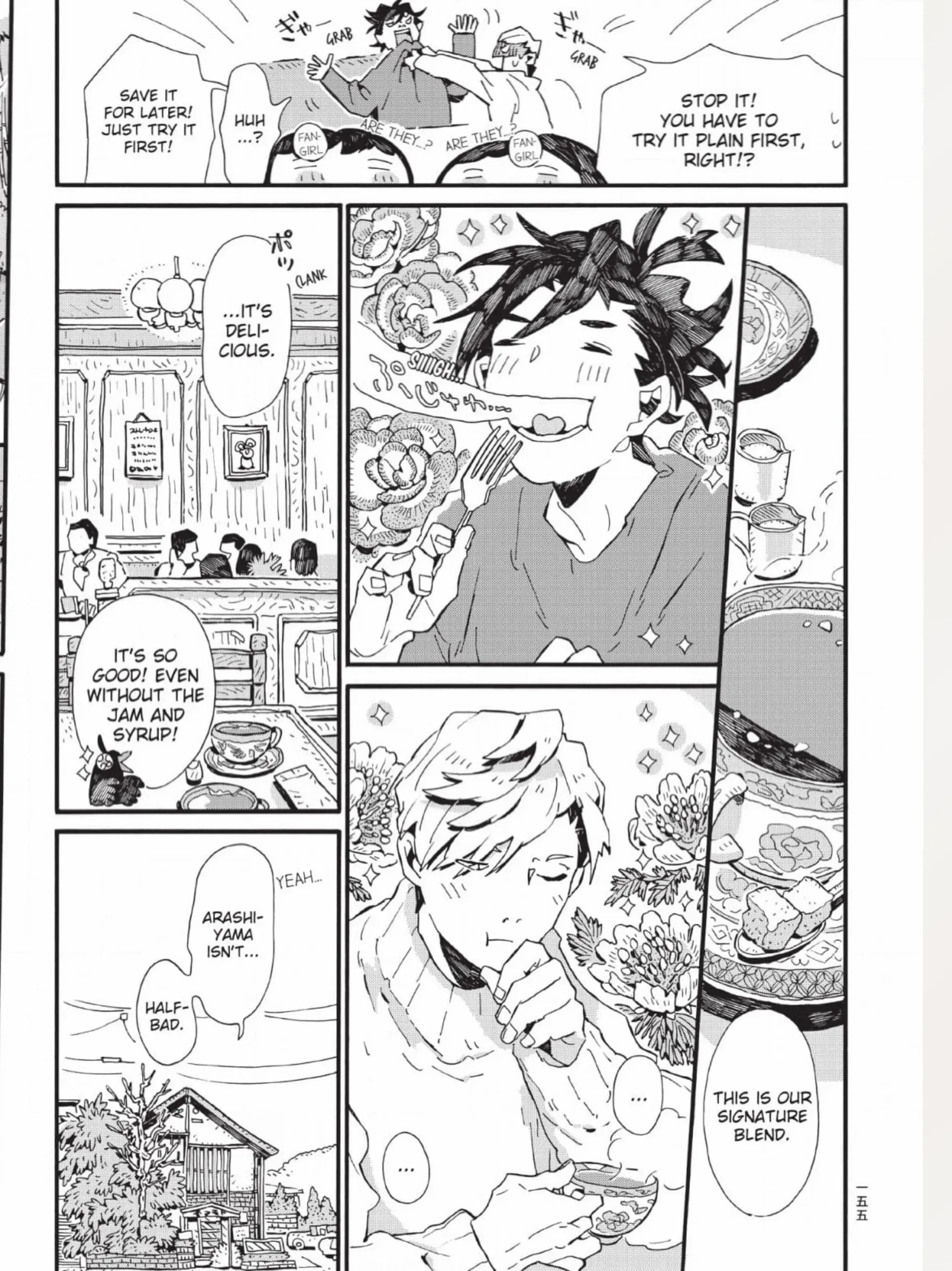 The Crow Loves Kyoto's Cuisine Chapter 15 - page 6