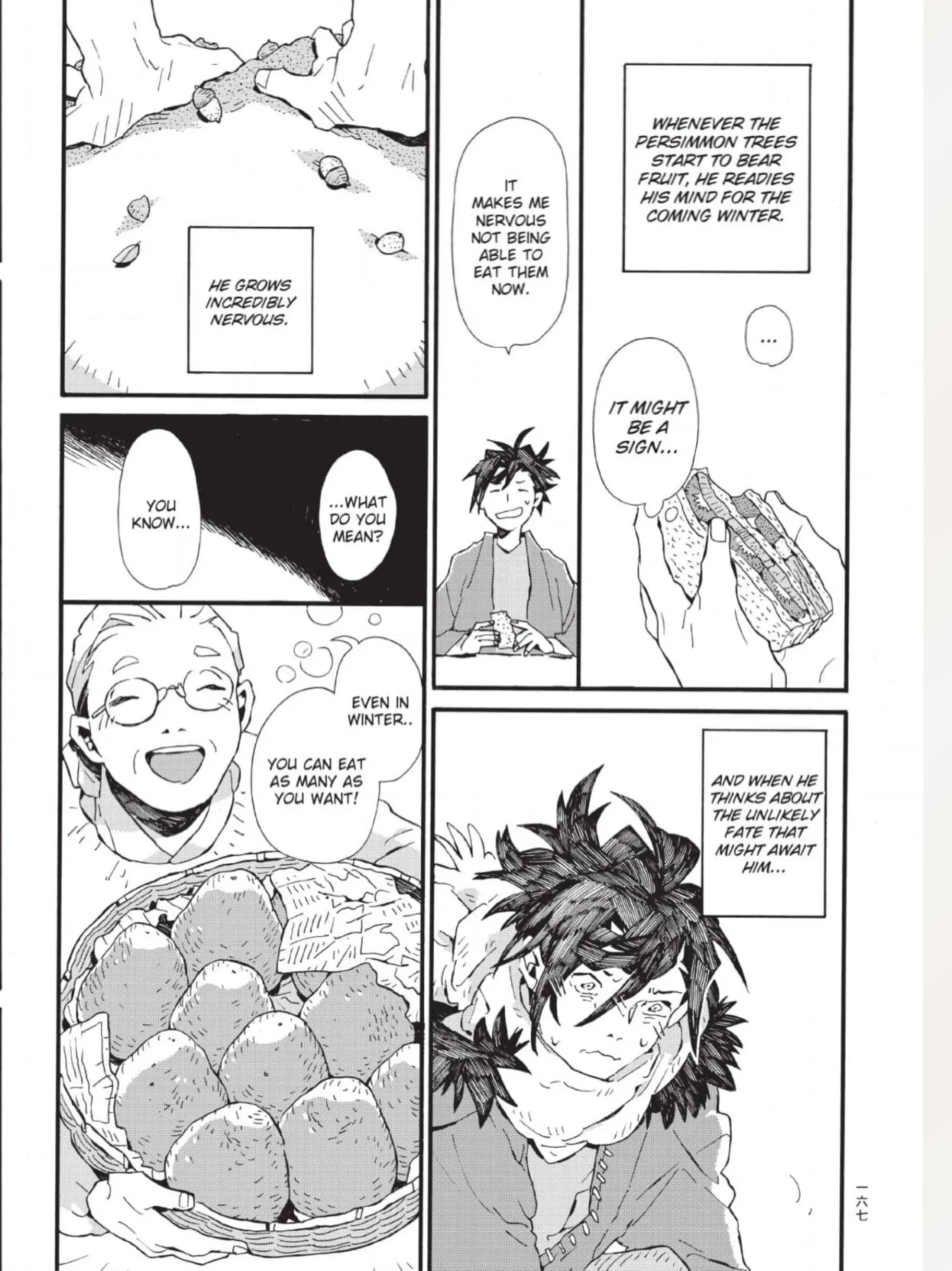 The Crow Loves Kyoto's Cuisine Chapter 16 - page 8