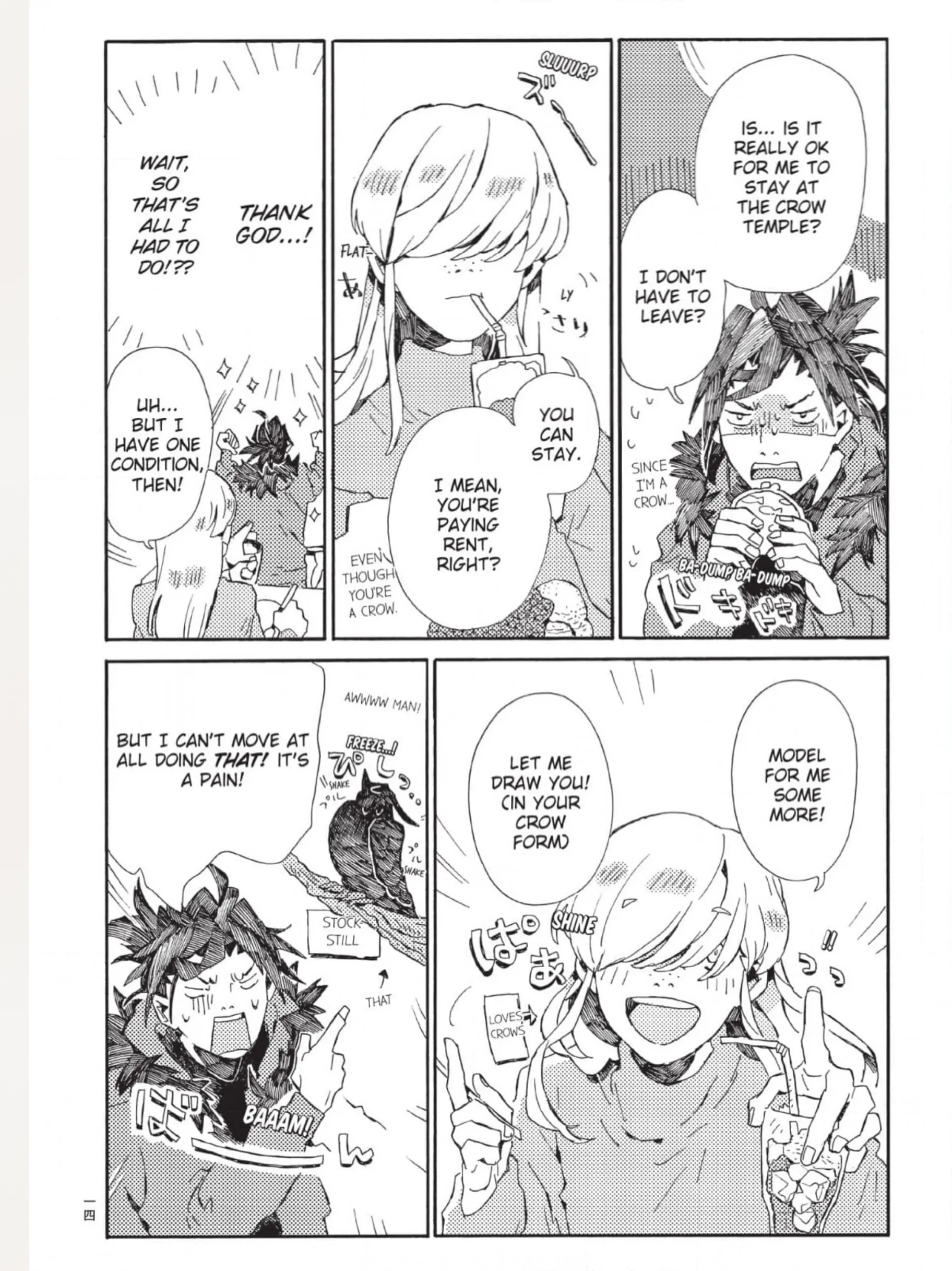 The Crow Loves Kyoto's Cuisine Chapter 17 - page 10