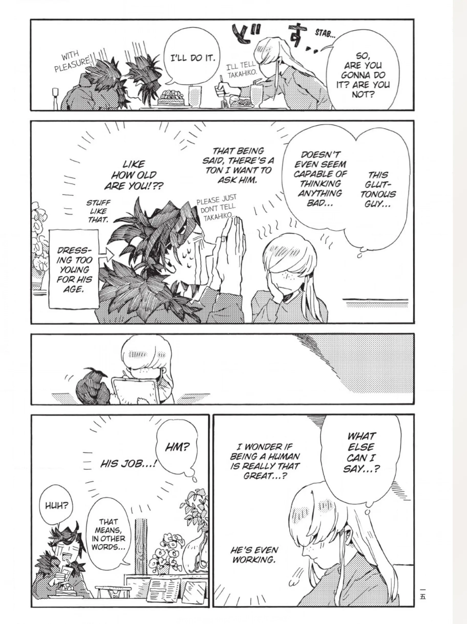 The Crow Loves Kyoto's Cuisine Chapter 17 - page 11