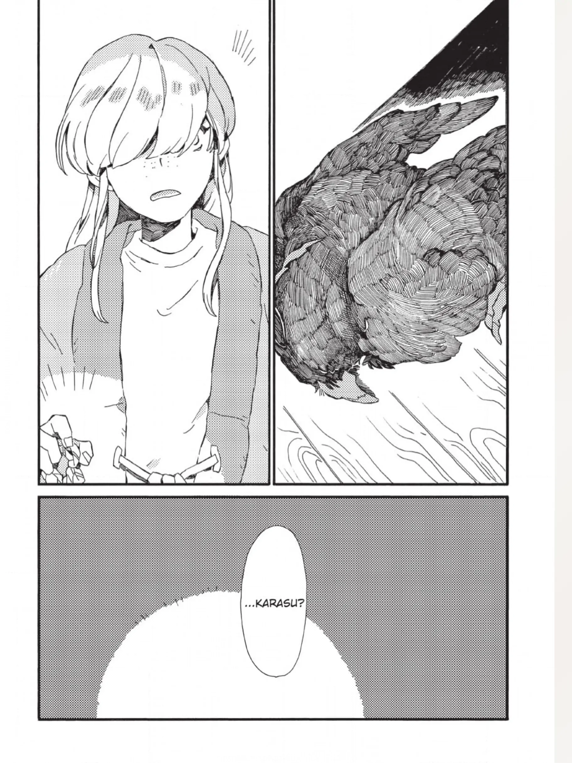 The Crow Loves Kyoto's Cuisine Chapter 17 - page 3