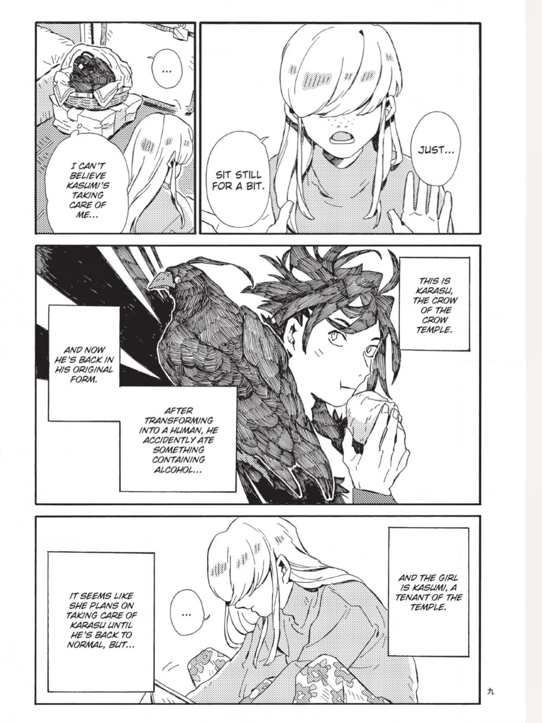 The Crow Loves Kyoto's Cuisine Chapter 17 - page 5