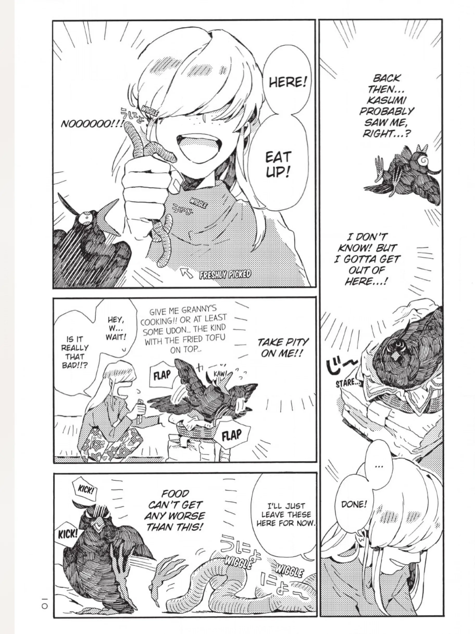 The Crow Loves Kyoto's Cuisine Chapter 17 - page 6