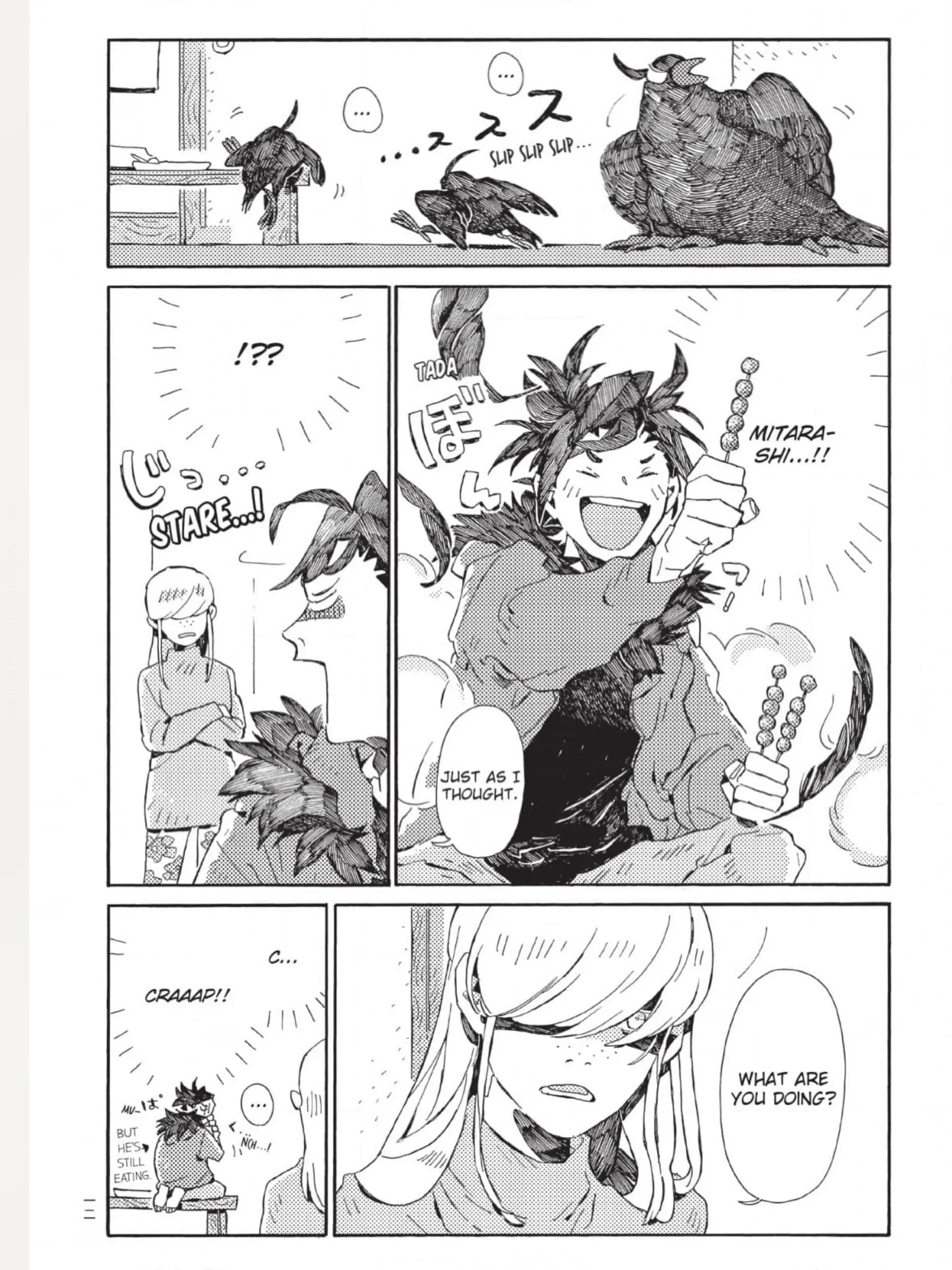 The Crow Loves Kyoto's Cuisine Chapter 17 - page 8