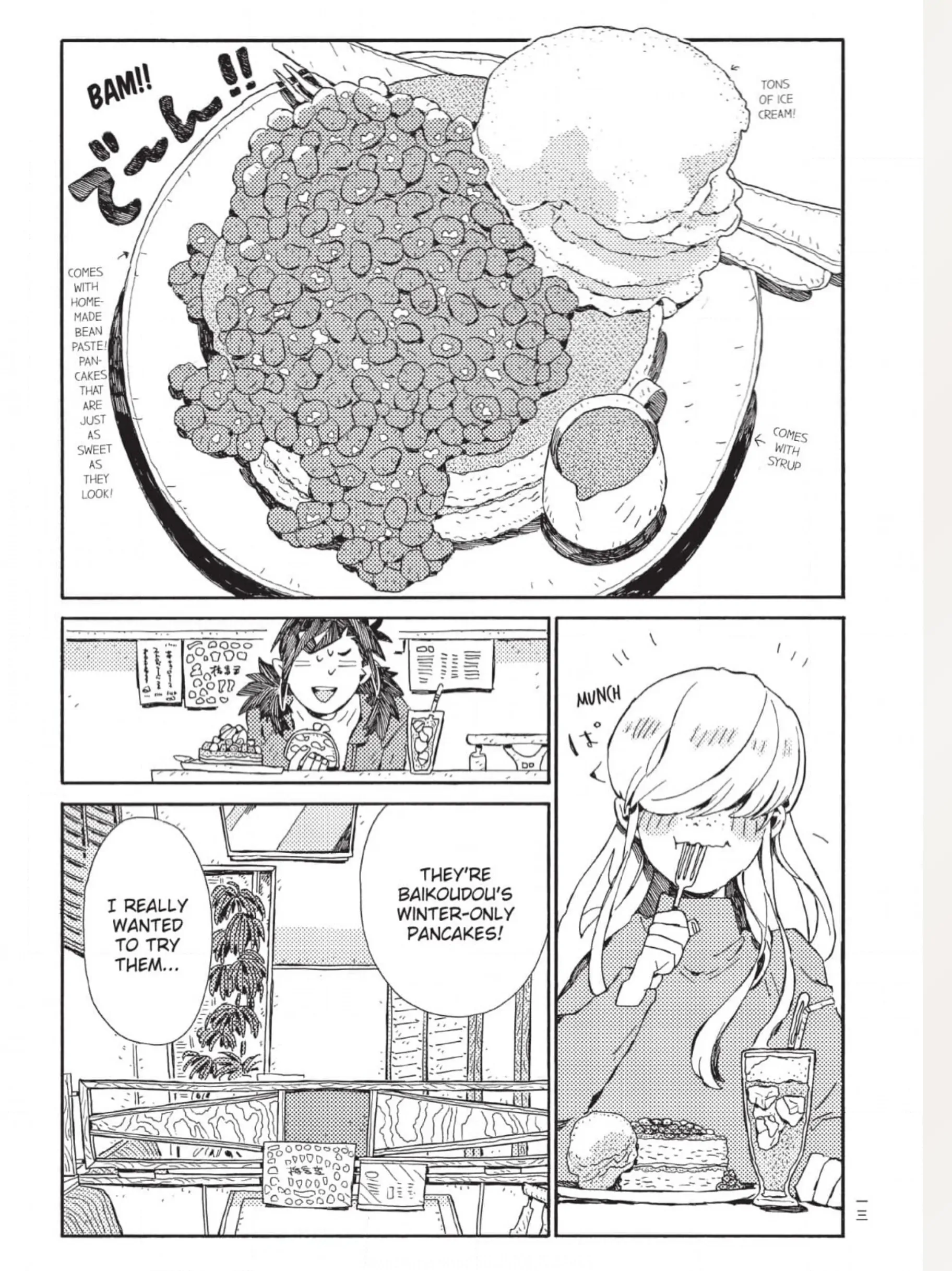 The Crow Loves Kyoto's Cuisine Chapter 17 - page 9