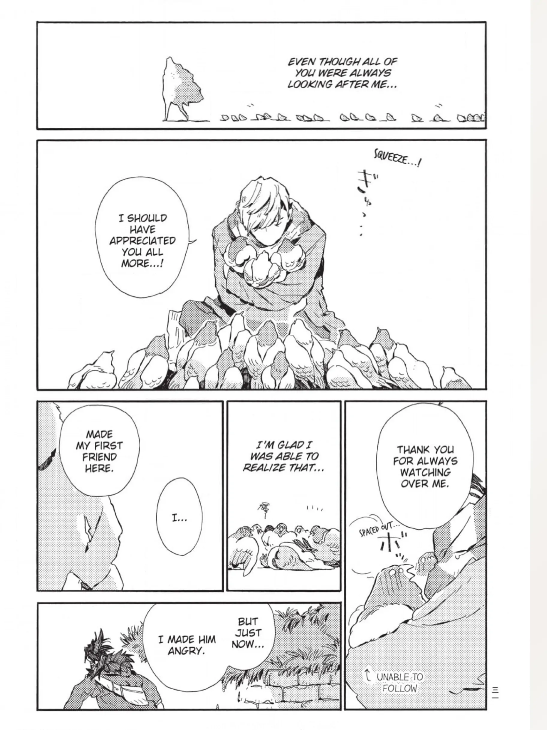 The Crow Loves Kyoto's Cuisine Chapter 18 - page 13