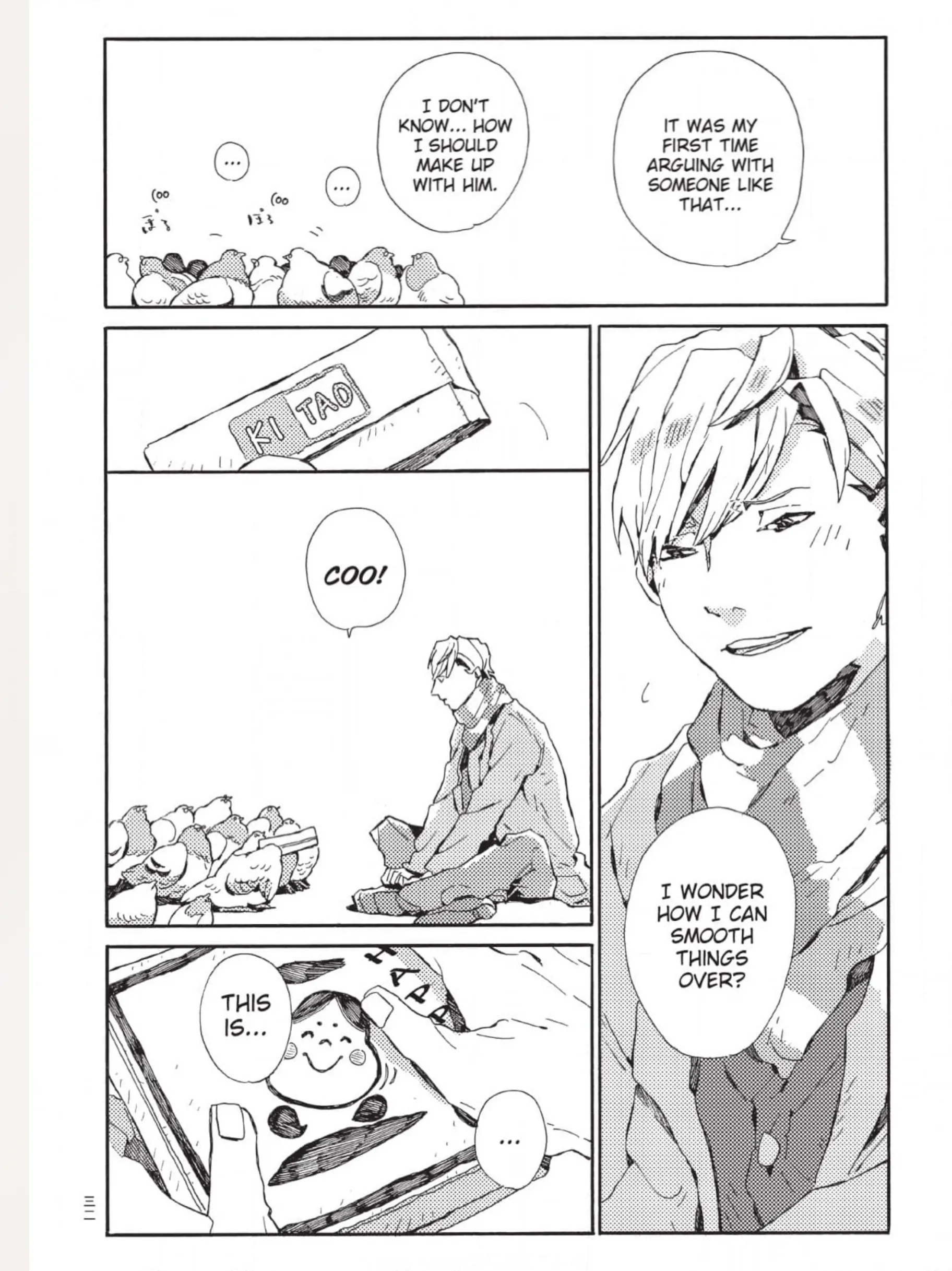 The Crow Loves Kyoto's Cuisine Chapter 18 - page 14