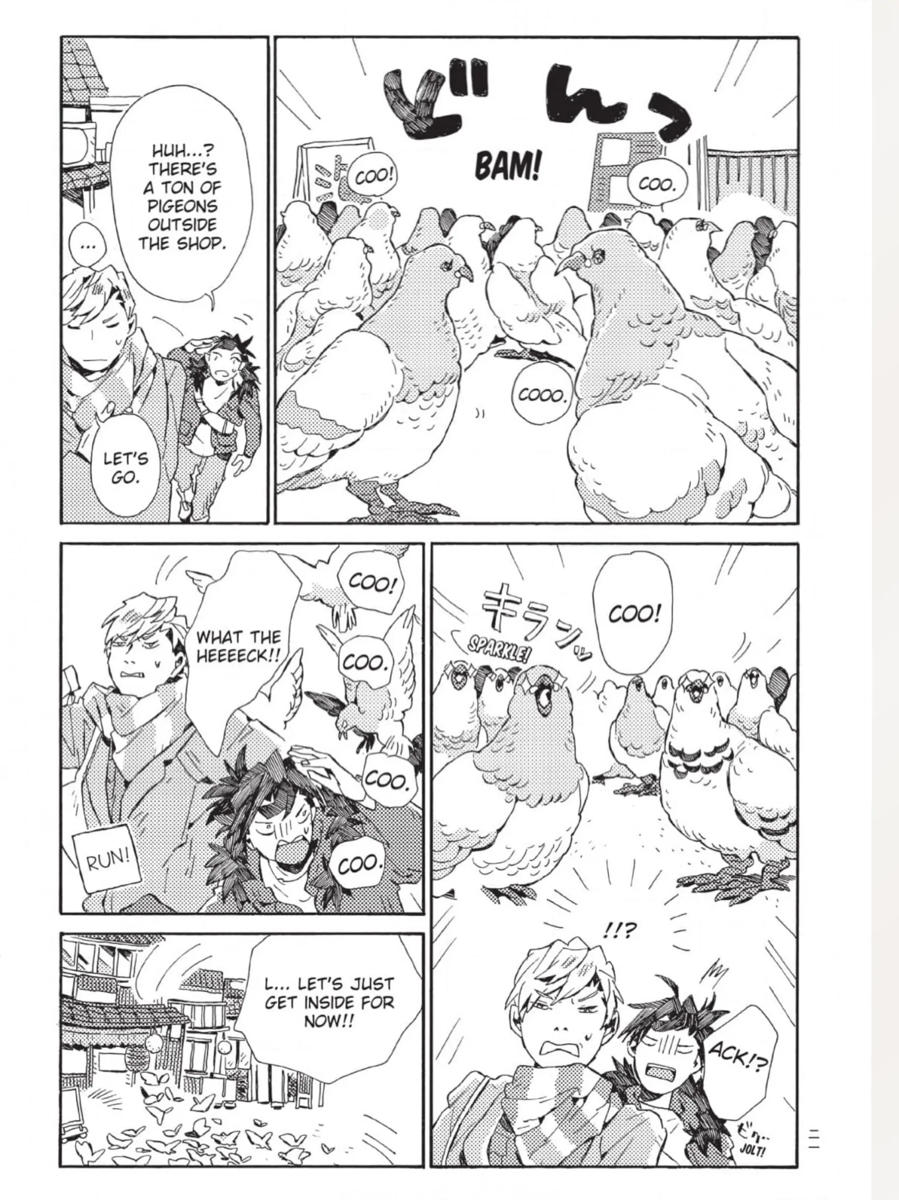 The Crow Loves Kyoto's Cuisine Chapter 18 - page 4