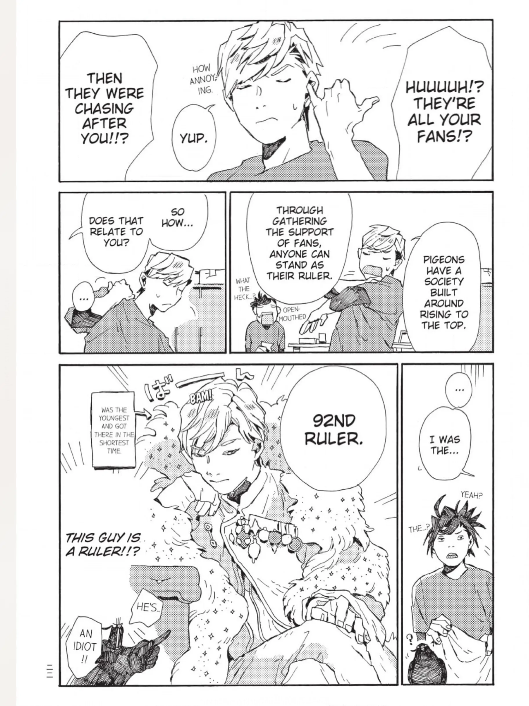 The Crow Loves Kyoto's Cuisine Chapter 18 - page 5